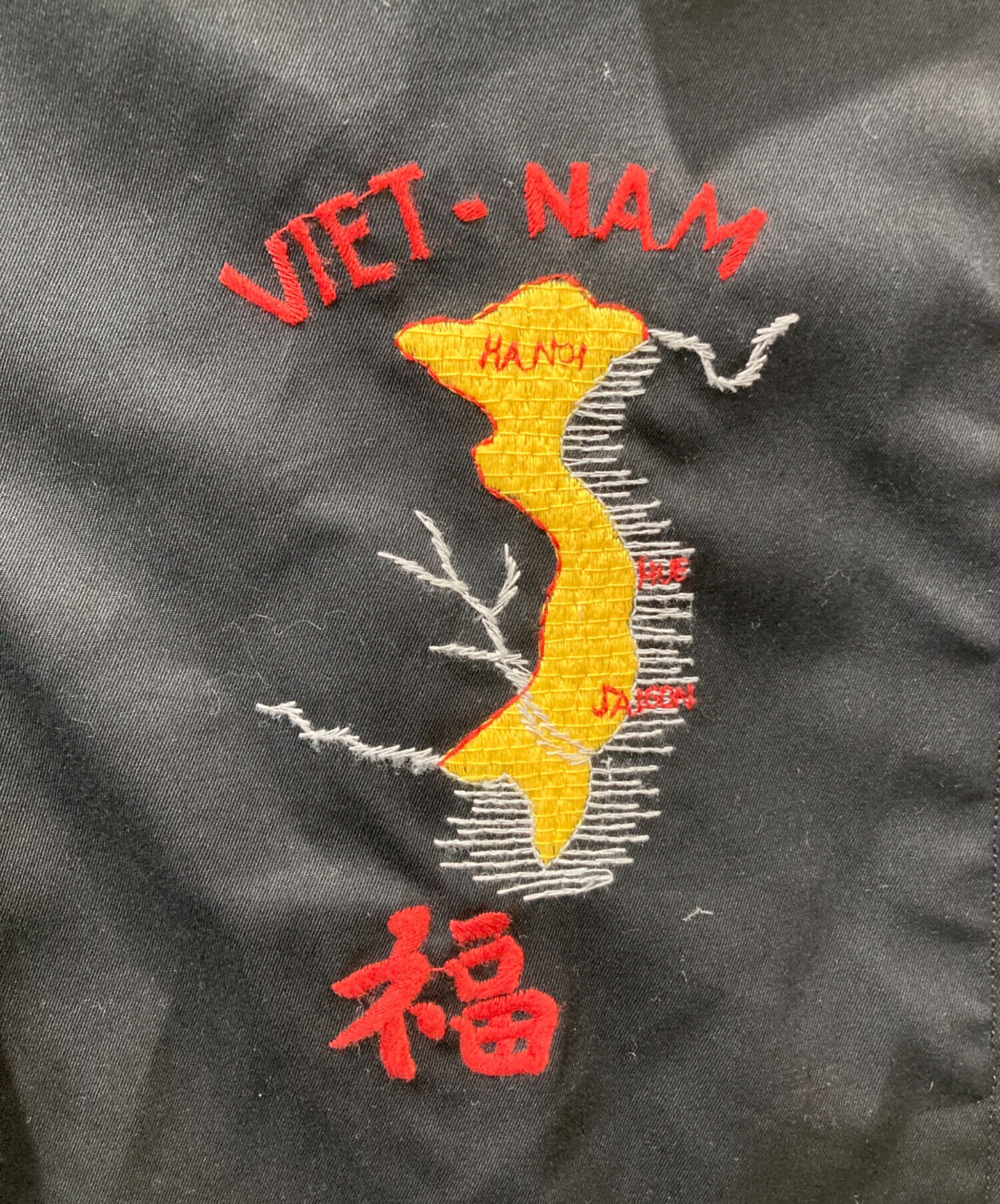 中古・古着通販】東洋エンタープライズ (トウヨウエンタープライズ
