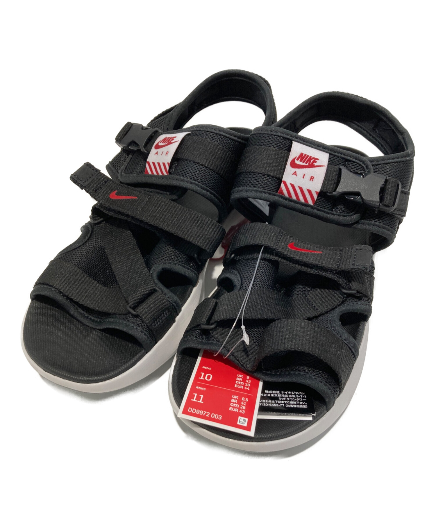 中古・古着通販】NIKE (ナイキ) Air Max Solエアマックスソール 