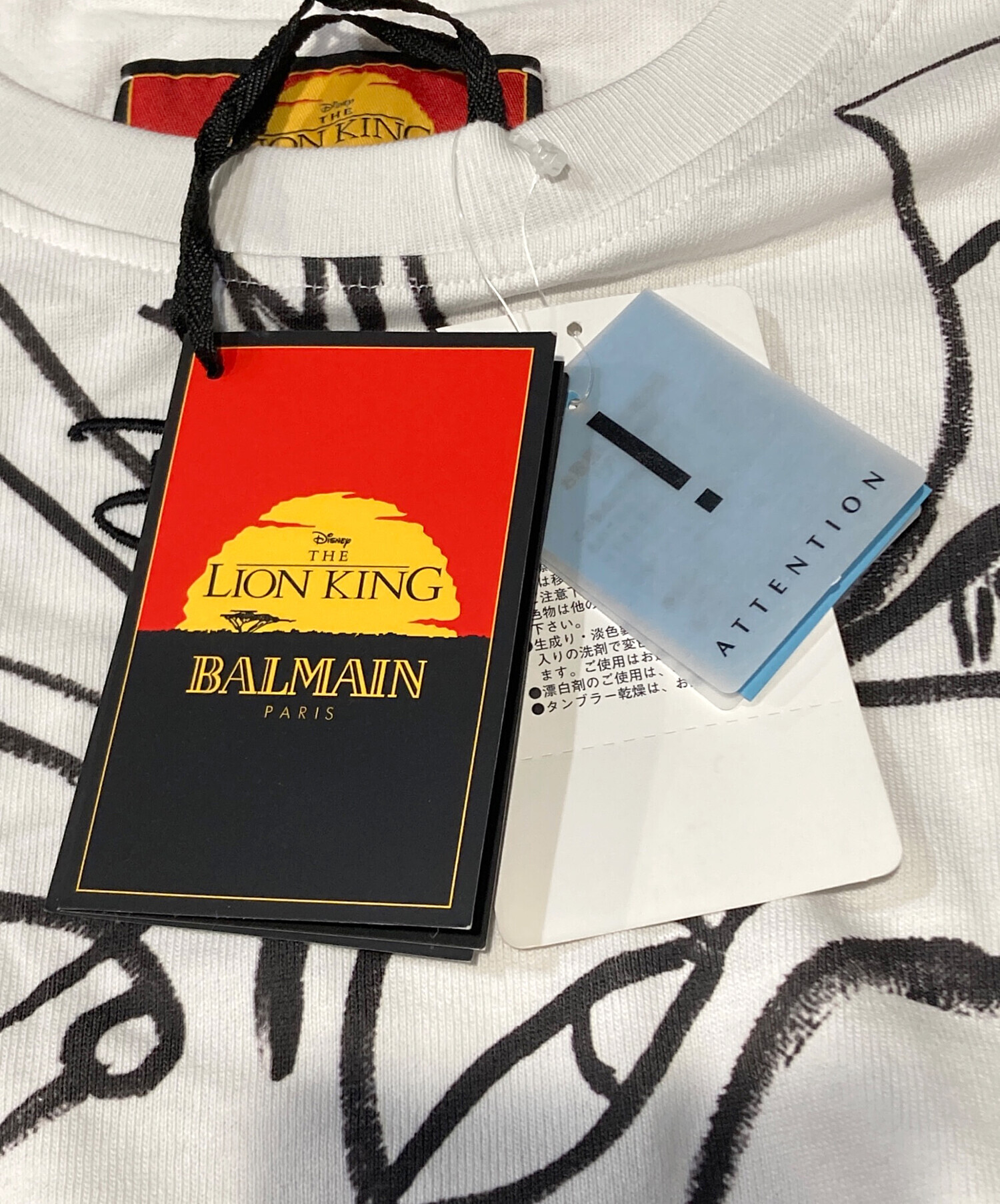 中古・古着通販】BALMAIN (バルマン) DISNEY (ディズニー) 総柄 
