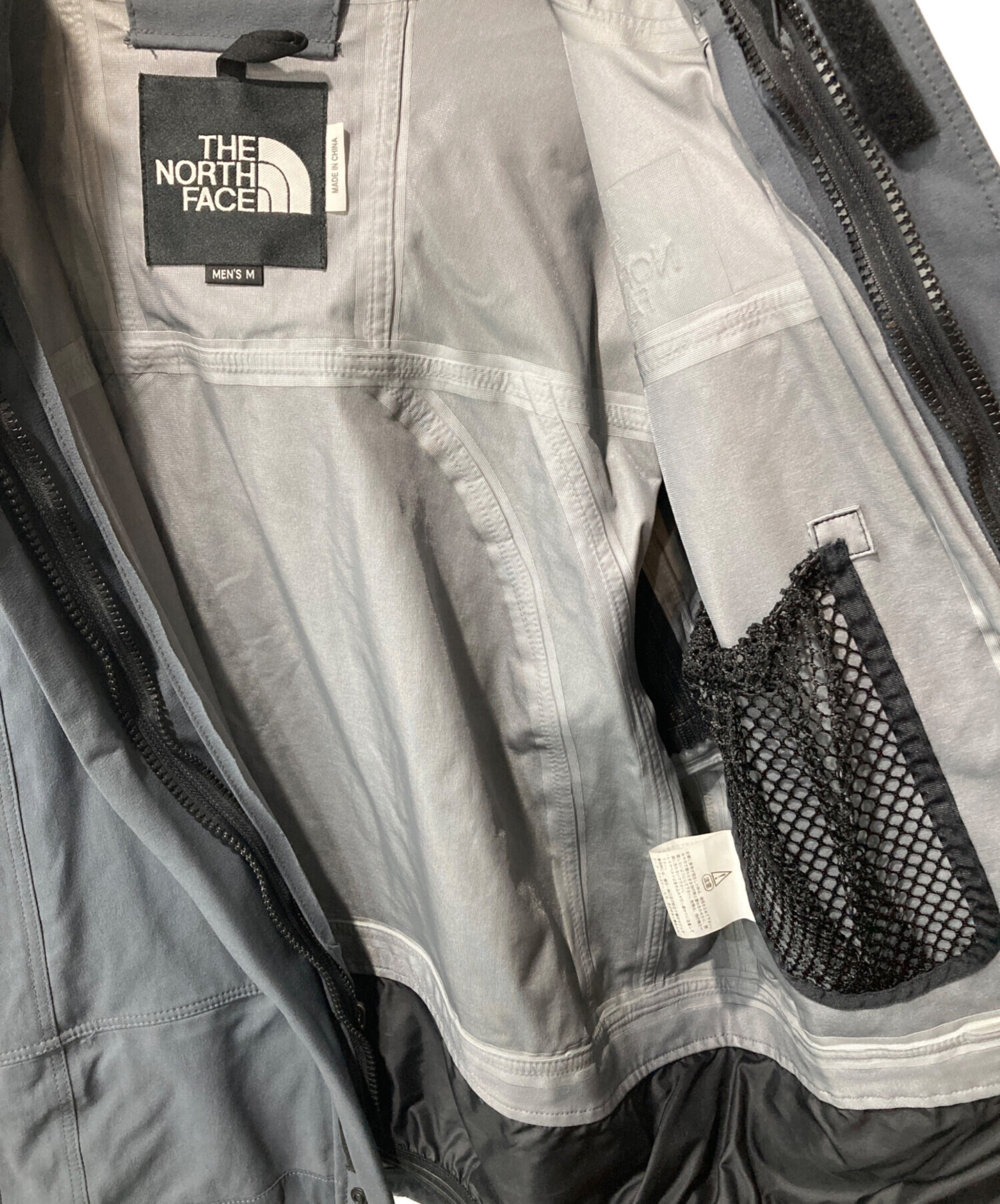 中古・古着通販】THE NORTH FACE (ザ ノース フェイス) 90