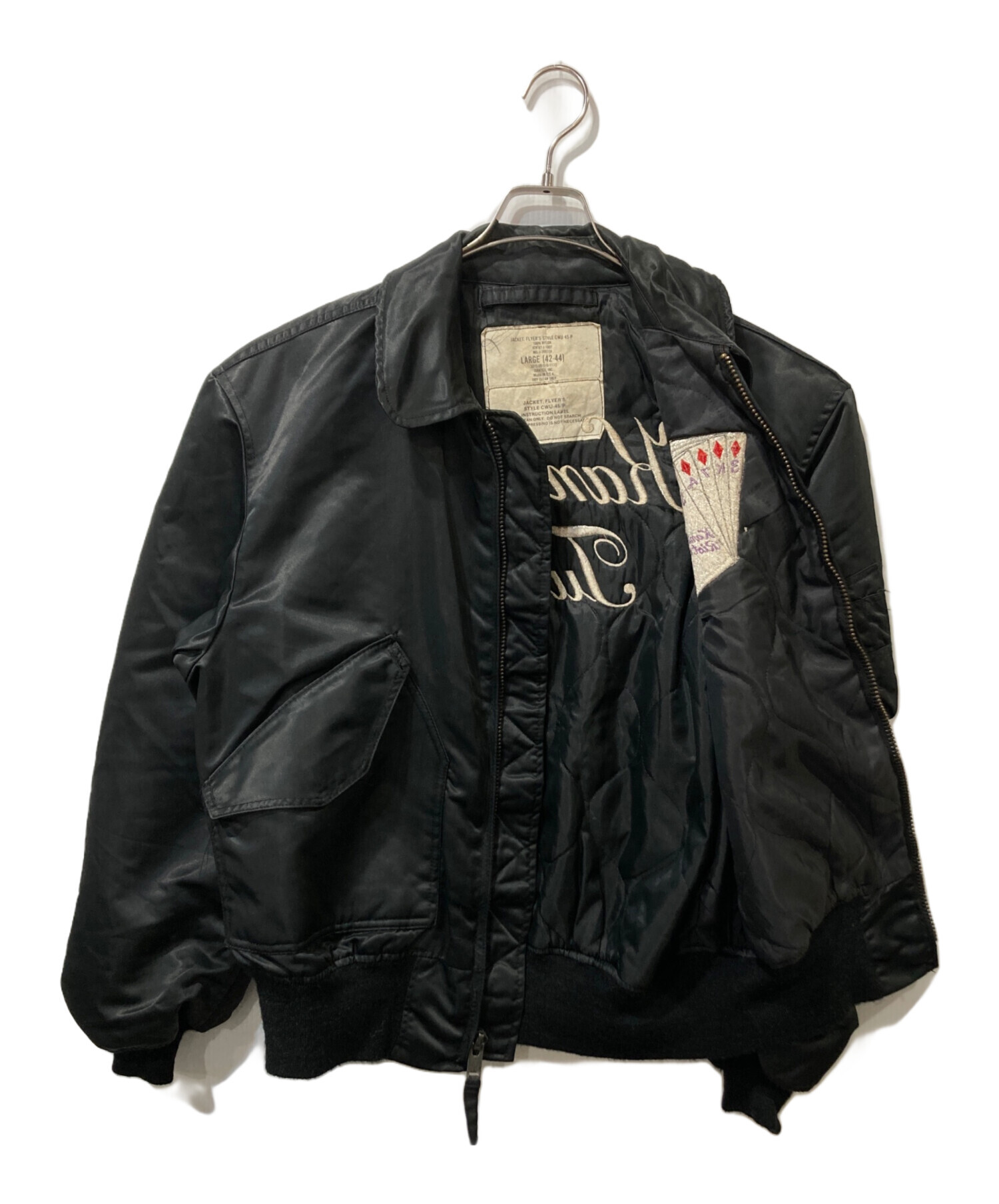 中古・古着通販】ISRATEX (イスラテックス) CWU 45-P フライト