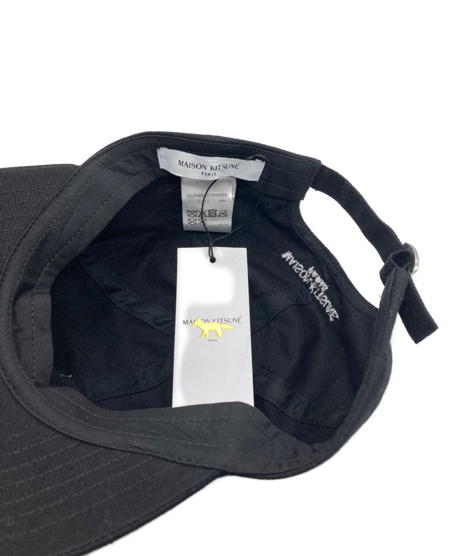 中古・古着通販】maison kitsune (メゾンキツネ) ドレスフォックス 