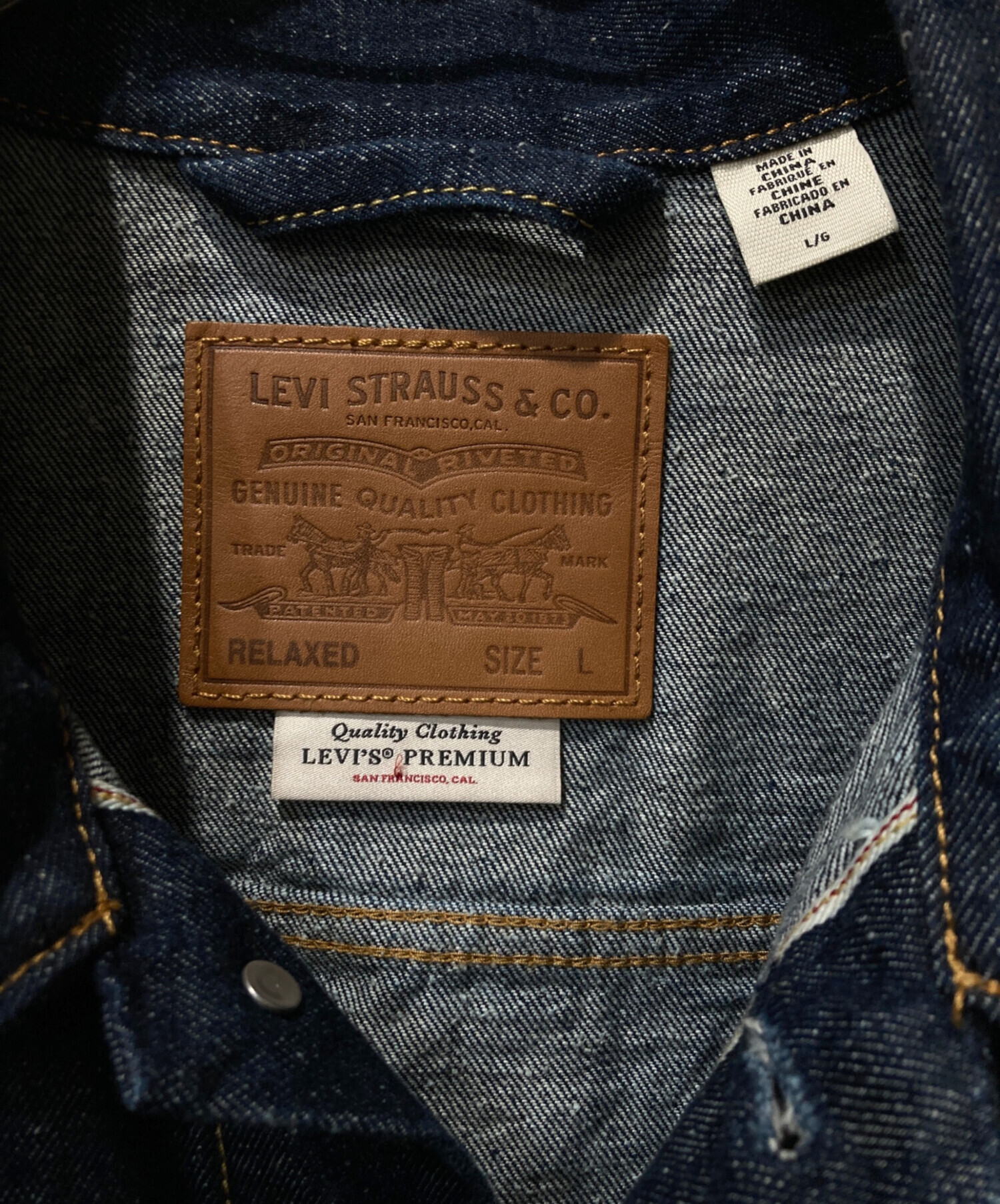 中古・古着通販】LEVI