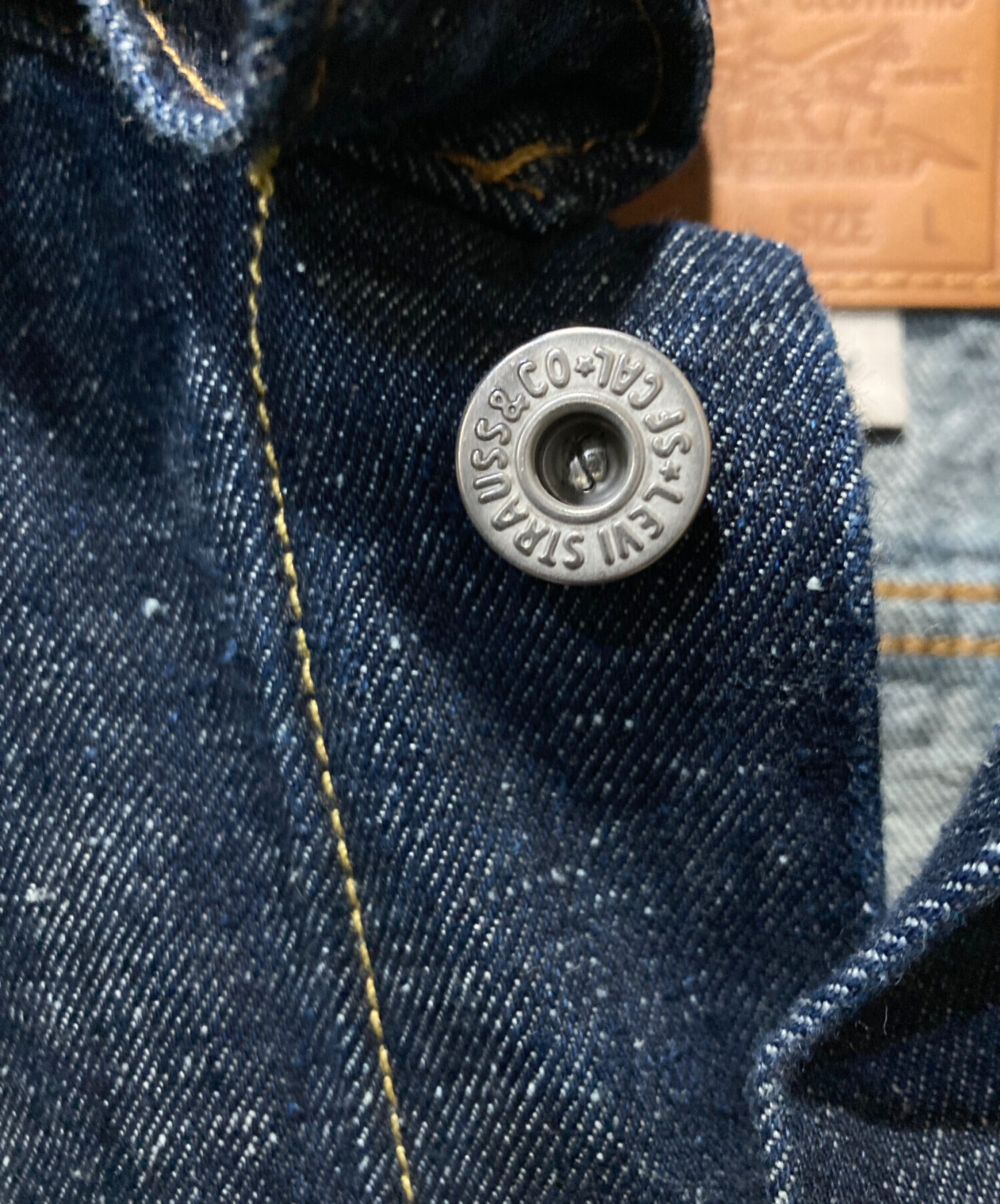 中古・古着通販】LEVI'S PReMIUM (リーバイス プレミアム) RELAXED 1st