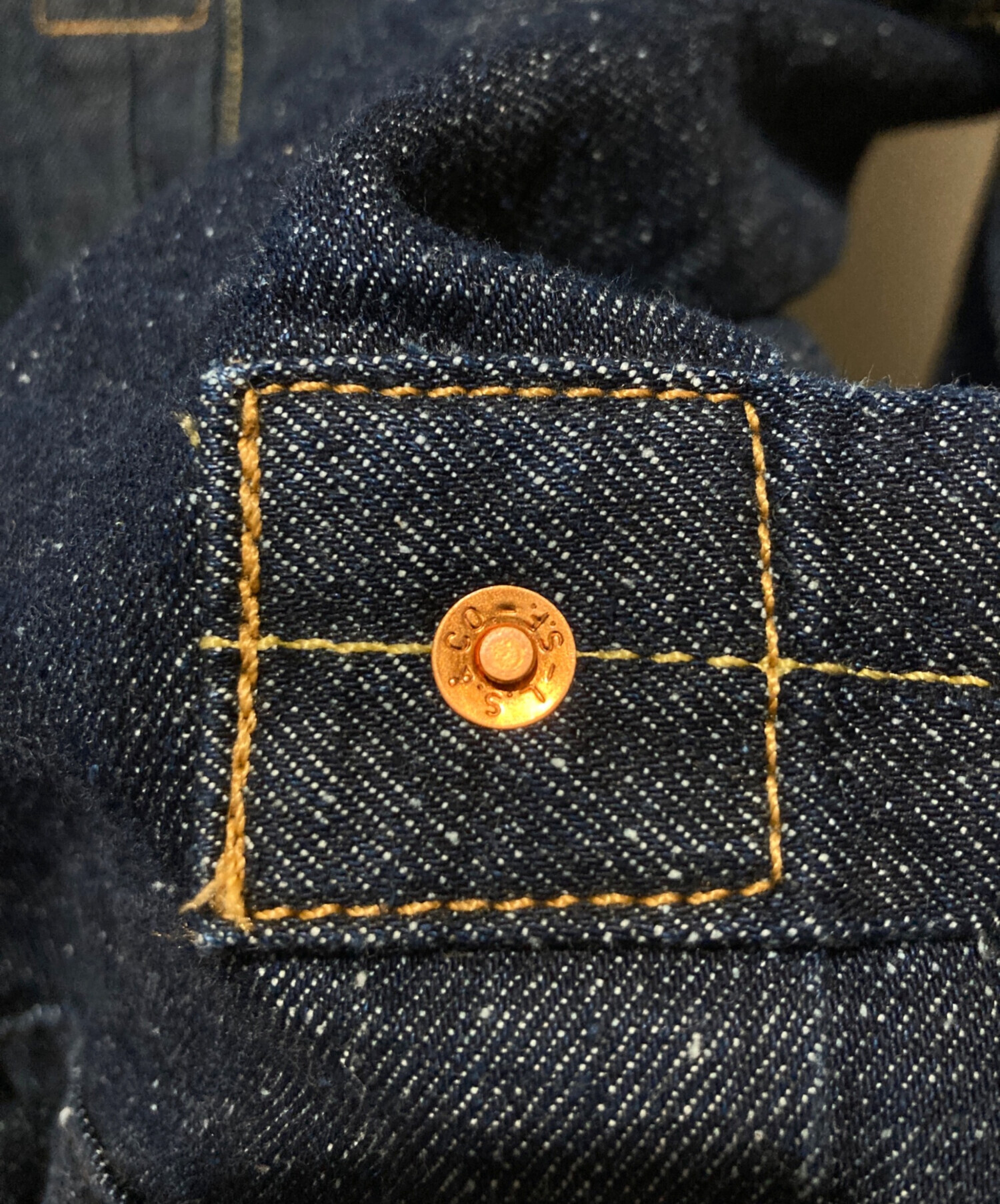 中古・古着通販】LEVI'S PReMIUM (リーバイス プレミアム) RELAXED 1st