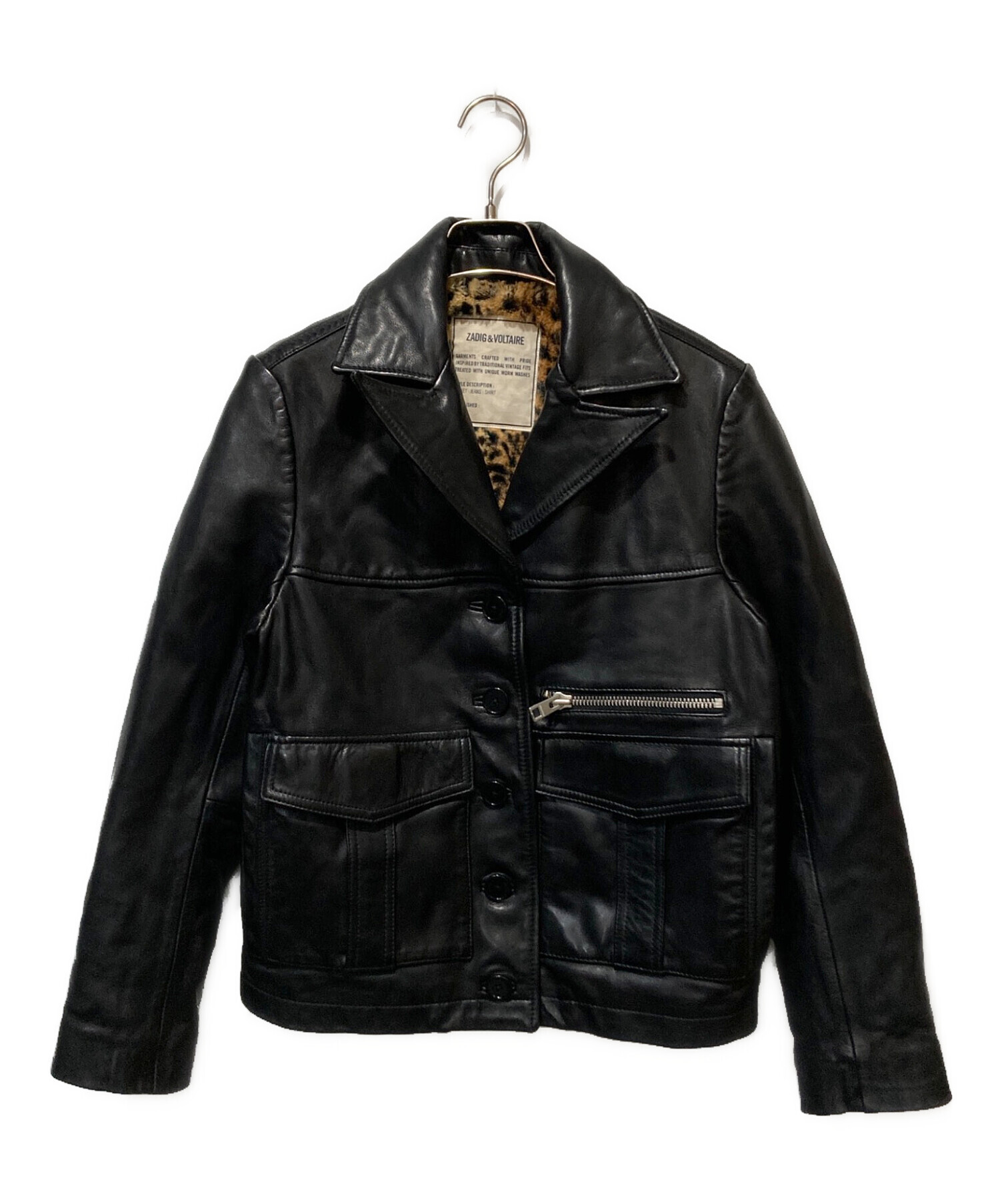 中古・古着通販】Zadig&Voltaire (ザディグエヴォルテール) レザー 