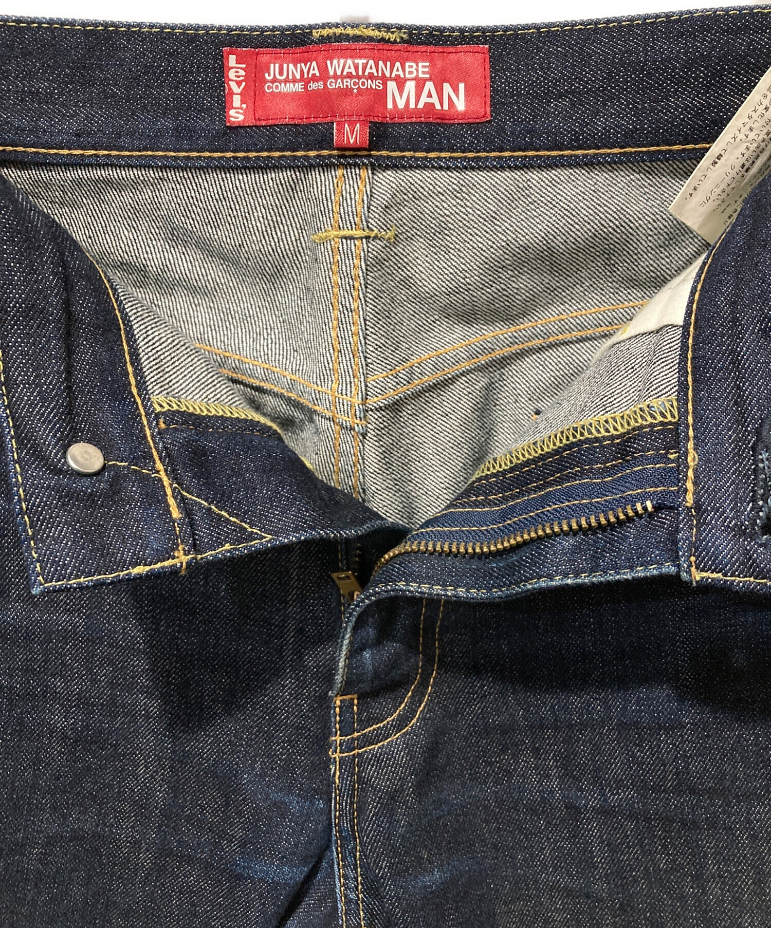中古・古着通販】JUNYA WATANABE COMME des GARCONS ((ジュンヤ