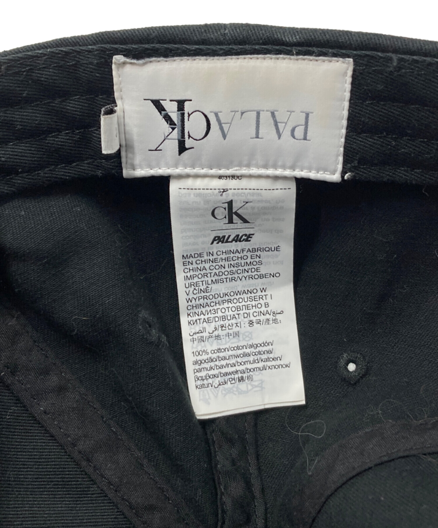 中古・古着通販】Calvin Klein (カルバンクライン) PALACE (パレス