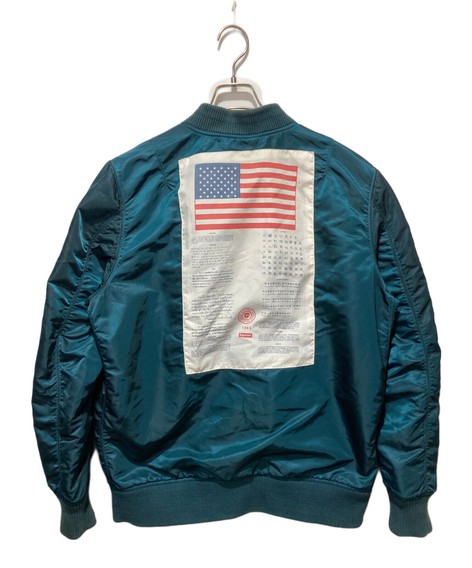 中古・古着通販】SUPREME (シュプリーム) Blood Chit Reversible MA-1