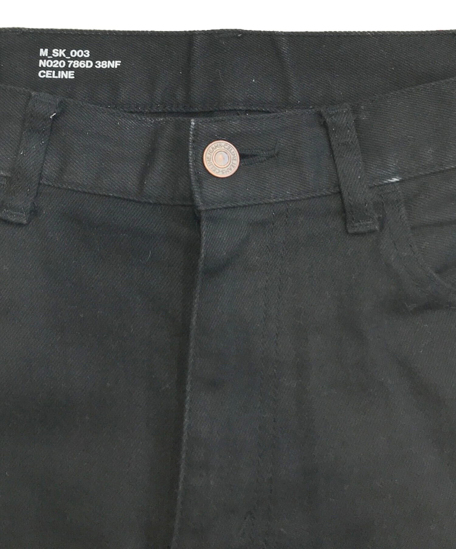 中古・古着通販】CELINE (セリーヌ) スキニーパンツ ブラック サイズ 