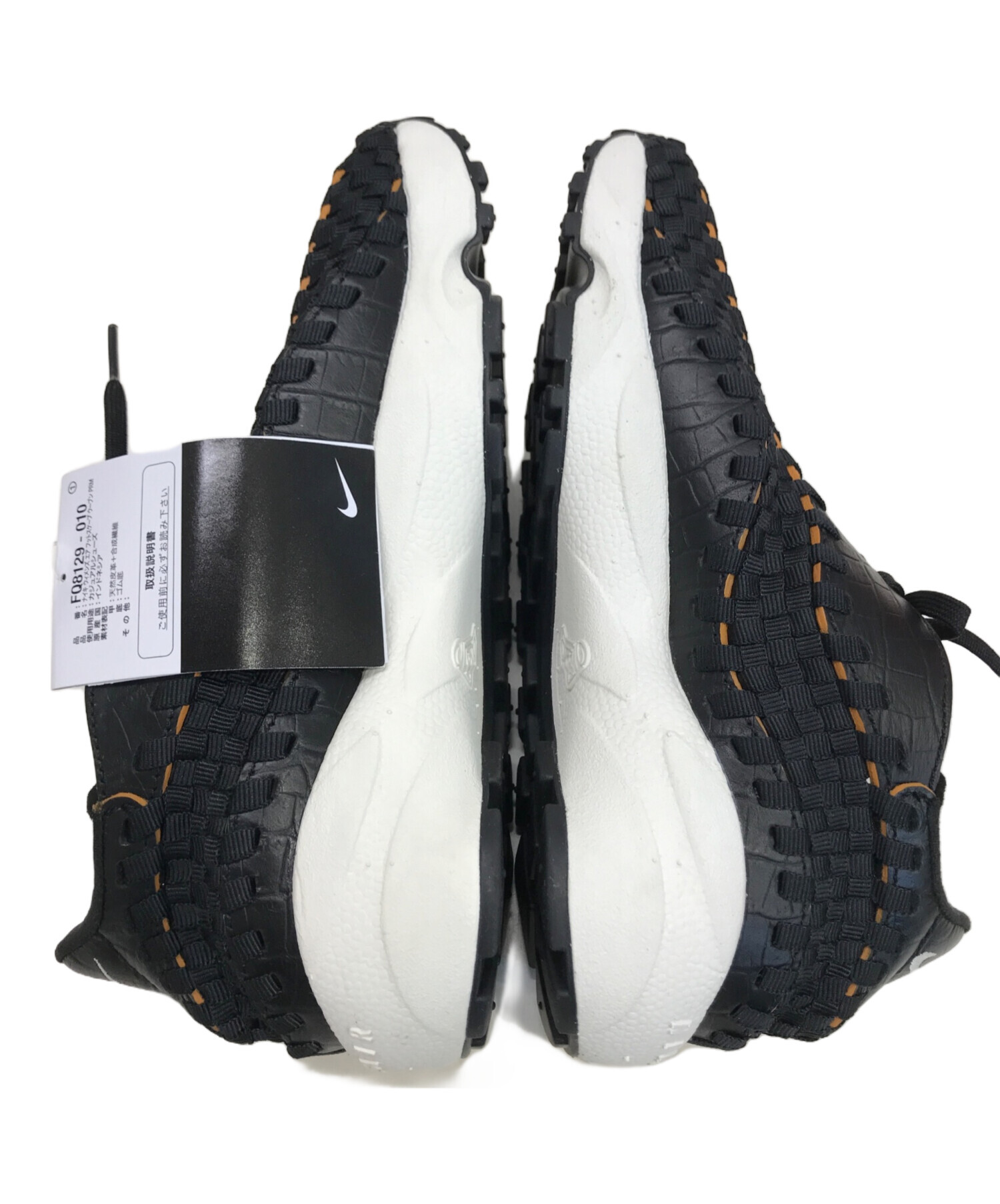 中古・古着通販】NIKE (ナイキ) WMNS AIR FOOTSCAPE WOVEN PRM 