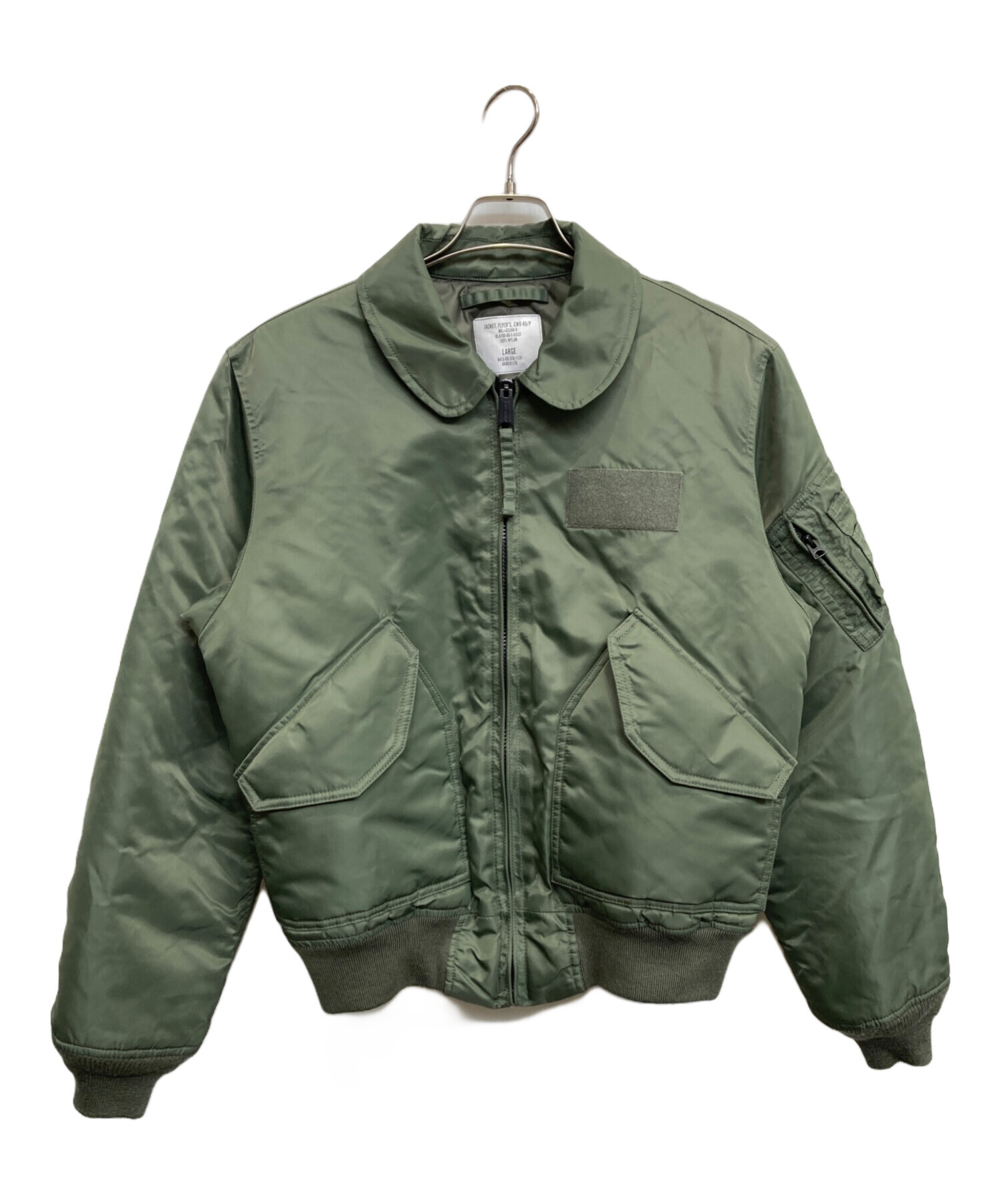 中古・古着通販】AVIREX (アヴィレックス) ジャケット カーキ