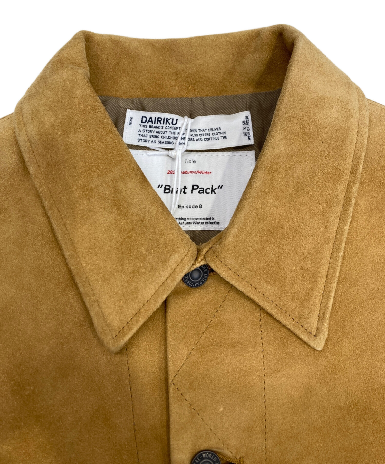 中古・古着通販】DAIRIKU (ダイリク) スエードジャケット ブラウン