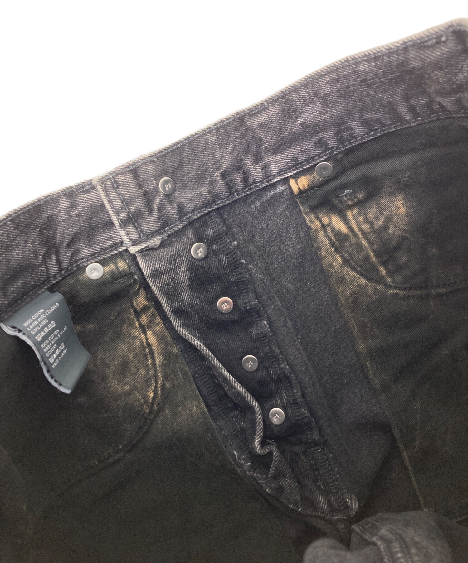 中古・古着通販】CELINE (セリーヌ) カートジーンズ ブラック サイズ