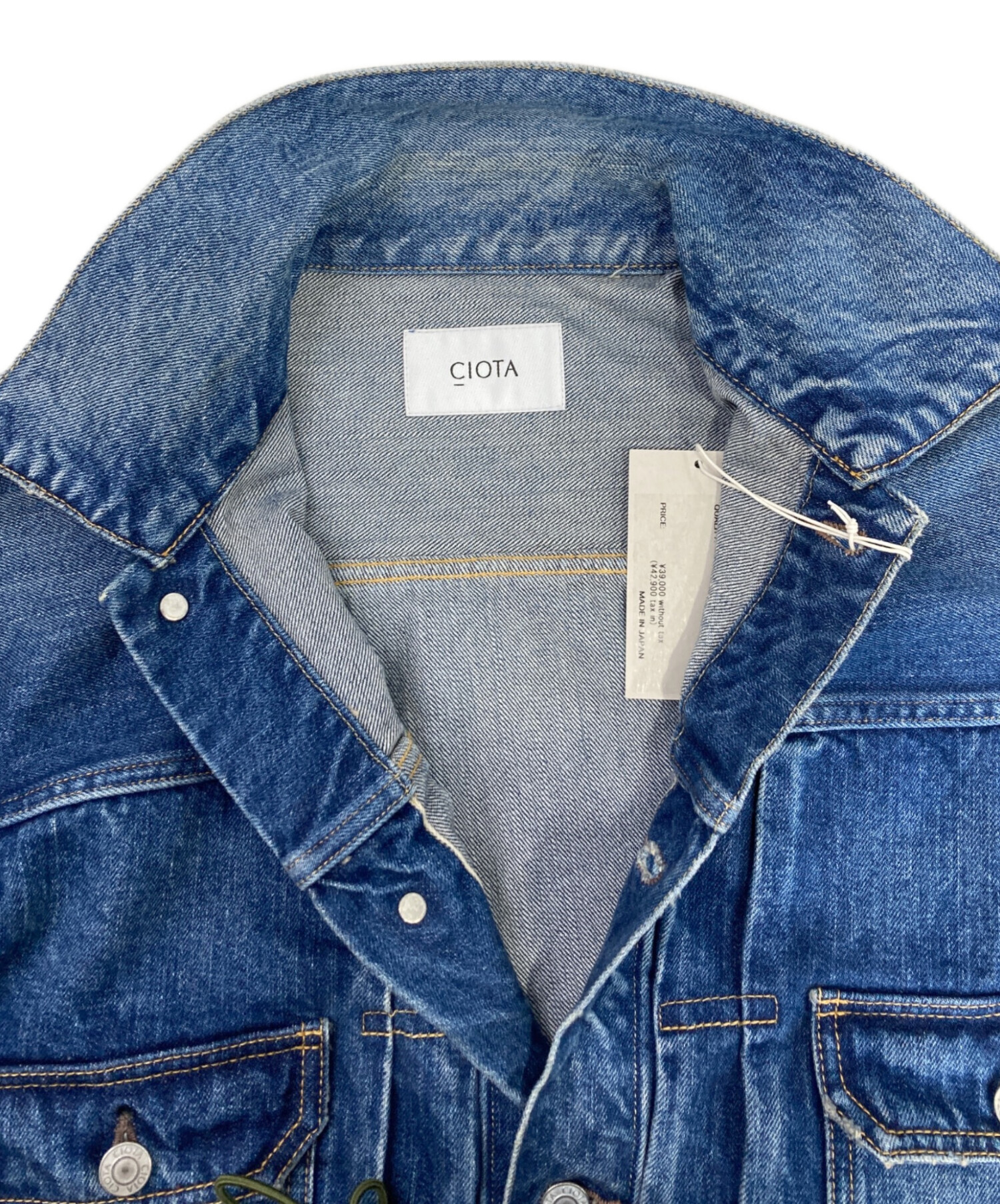 中古・古着通販】CIOTA (シオタ) New Double Pocket Denim Jacket MD 
