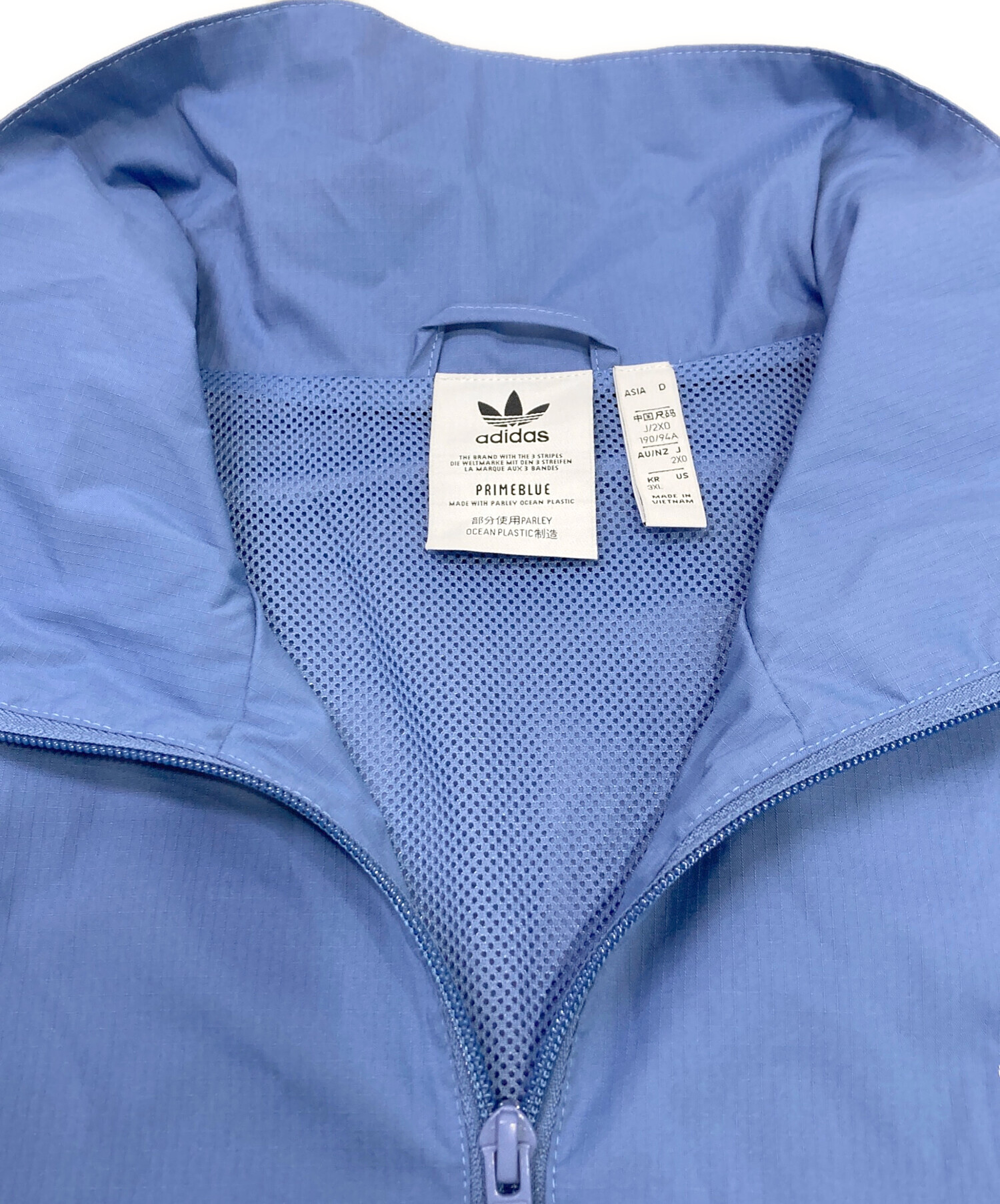 中古・古着通販】adidas (アディダス) ナイロンジャケット ブルー