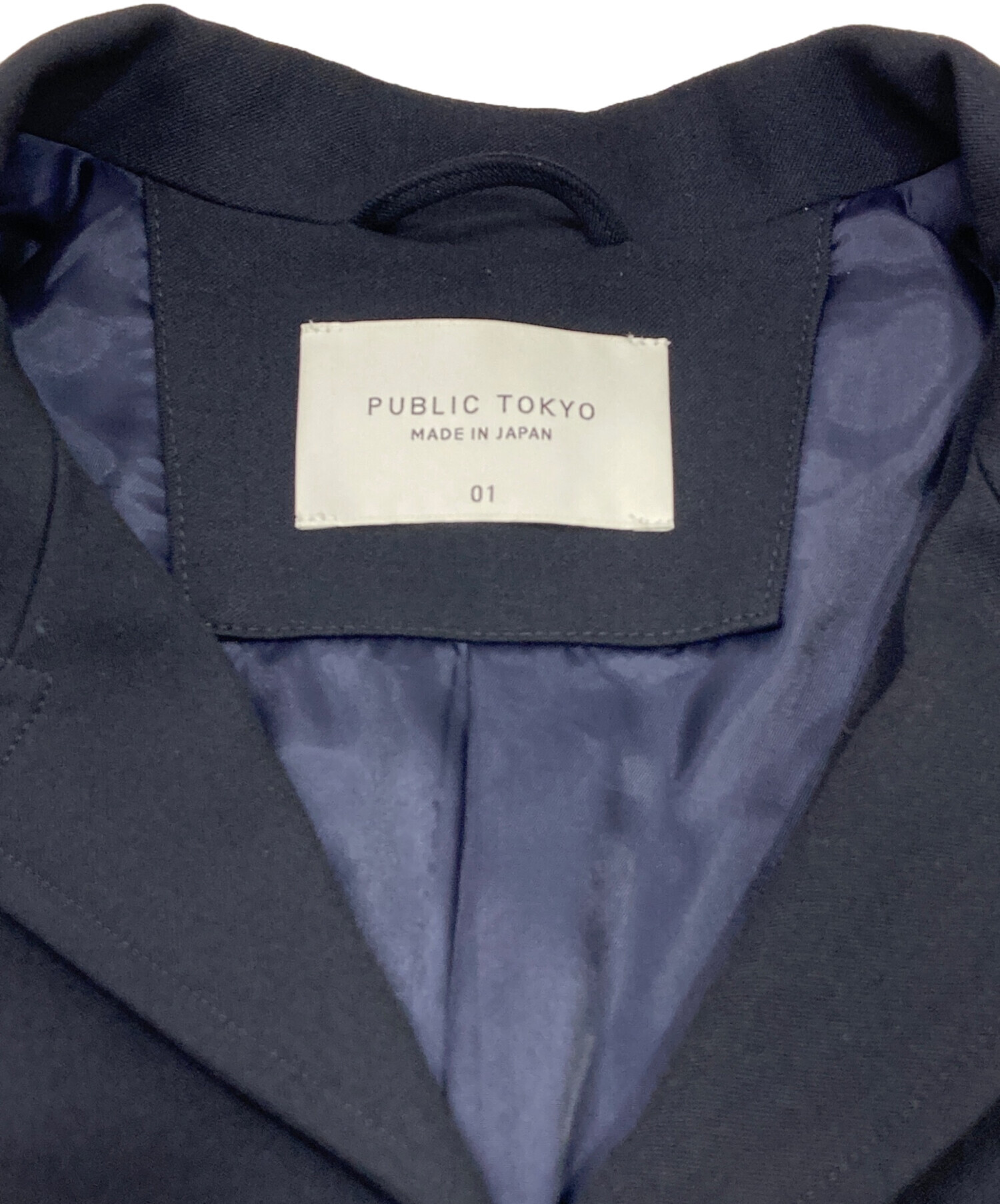 中古・古着通販】PUBLIC TOKYO (パブリックトウキョウ) ダブルブレスト 