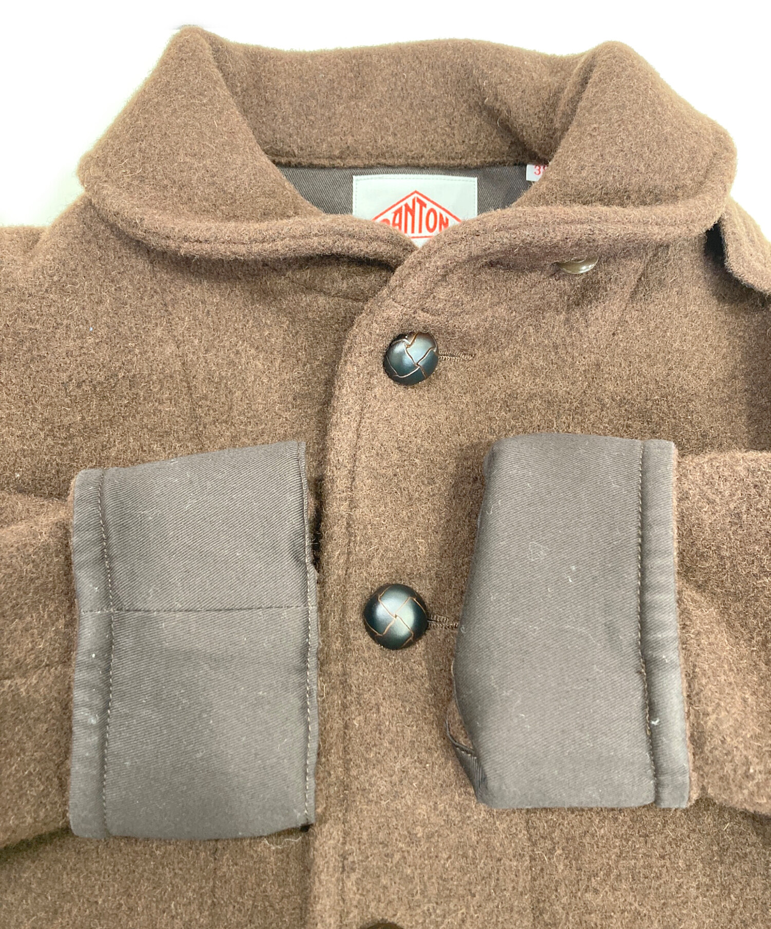 中古・古着通販】DANTON (ダントン) ウールモッサジャケット ブラウン