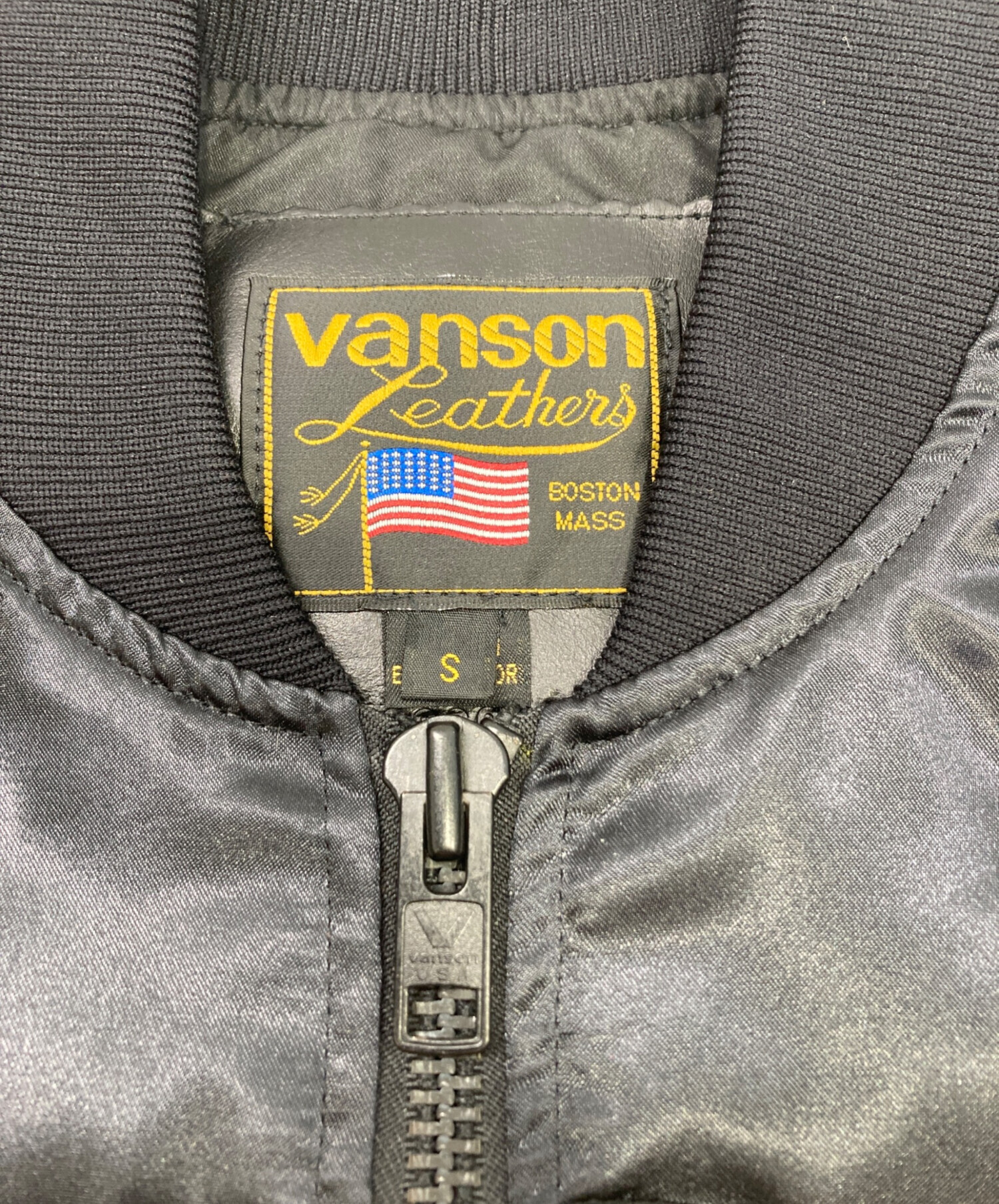 中古・古着通販】VANSON (バンソン) スタジャン グレー サイズ:s
