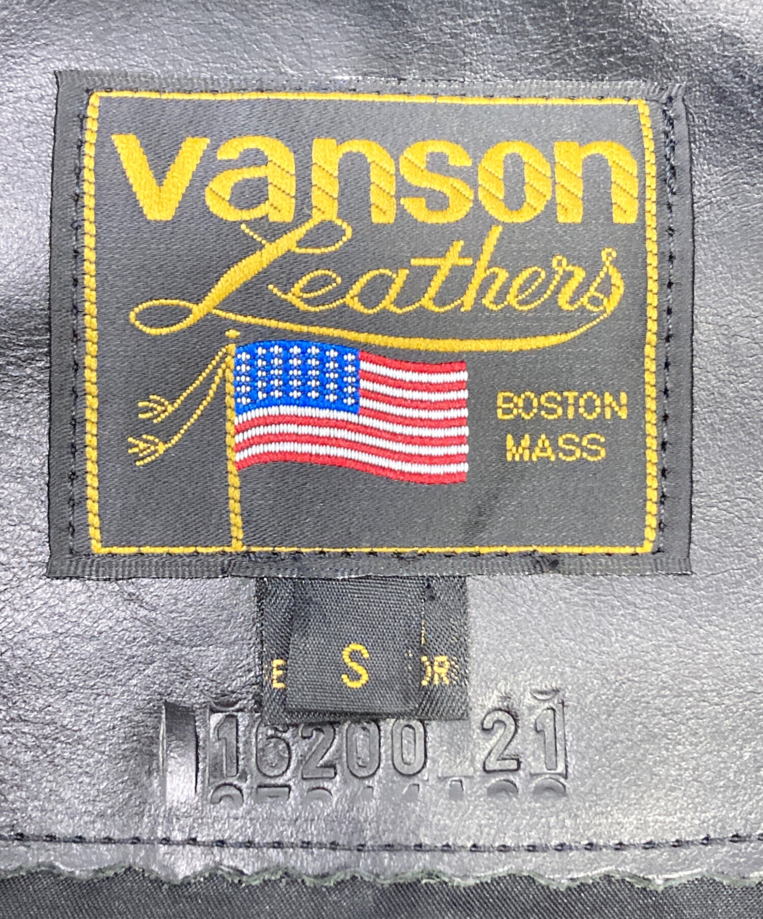 中古・古着通販】VANSON (バンソン) スタジャン グレー サイズ:s