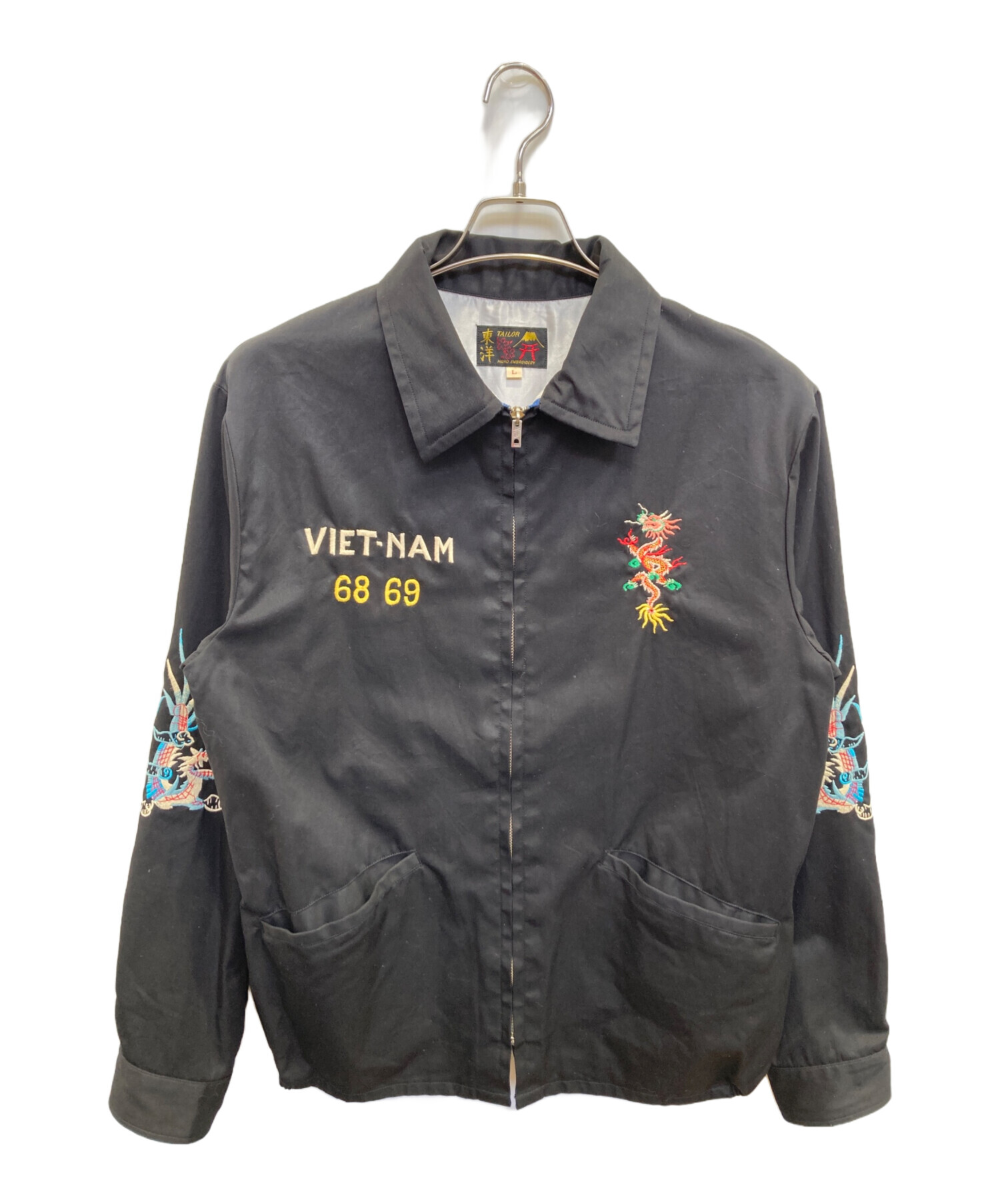 ベトジャン　Ｓサイズ 　東洋エンタープライズ 中古・古着通販】東洋エンタープライズ (トウヨウ