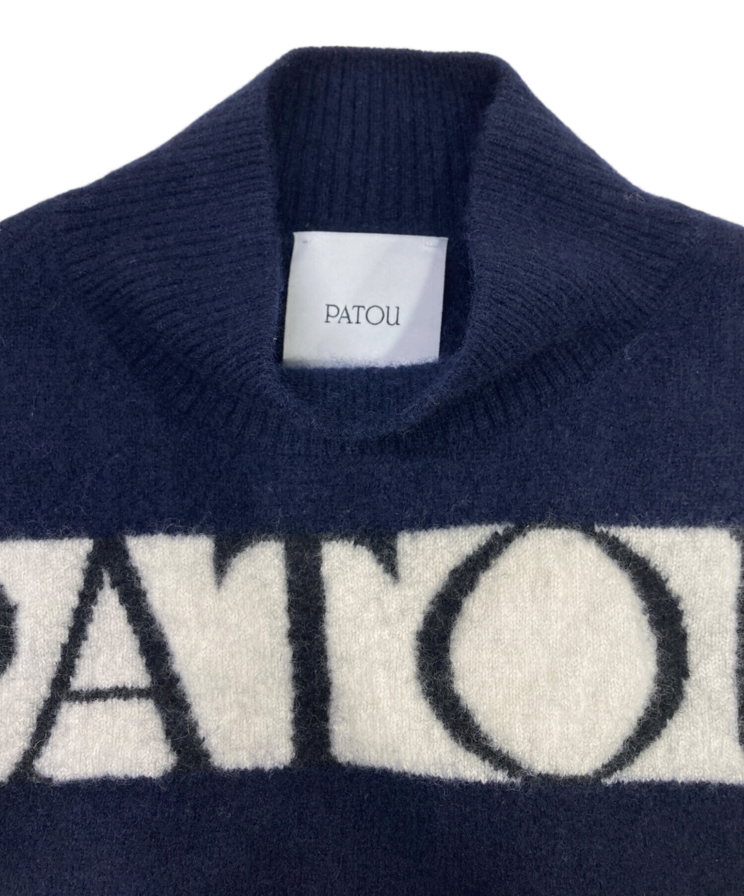 中古・古着通販】patou (パトゥ) ハイネックロゴニット ネイビー 中古・古着通販】patou (パトゥ) ハイネックロゴニット ネイビー