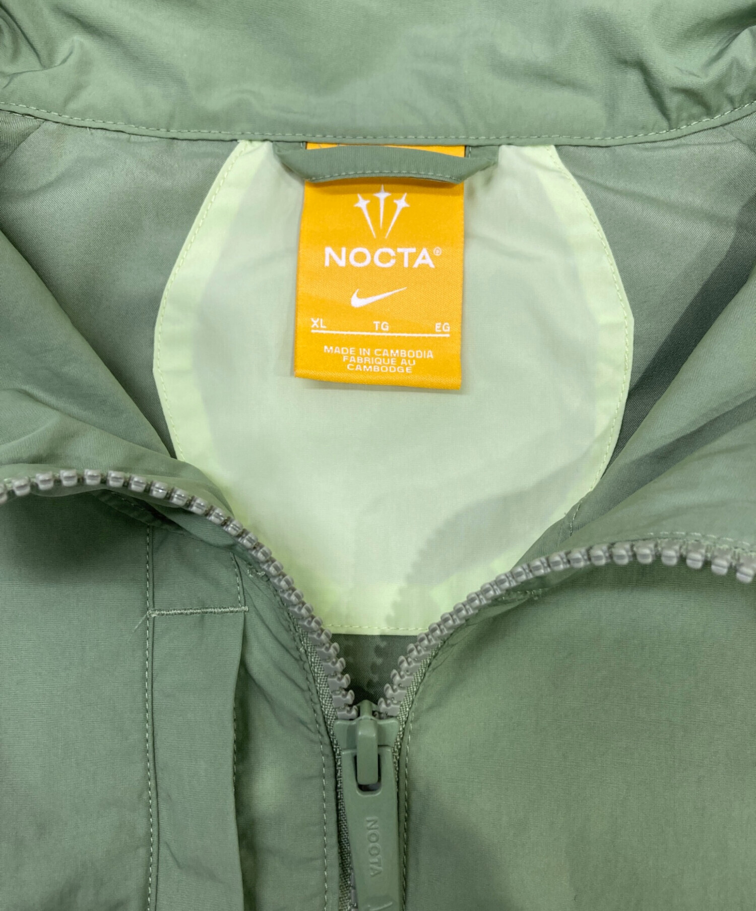 中古・古着通販】NIKE (ナイキ) NOCTA (ノクタ) ジャケット グリーン