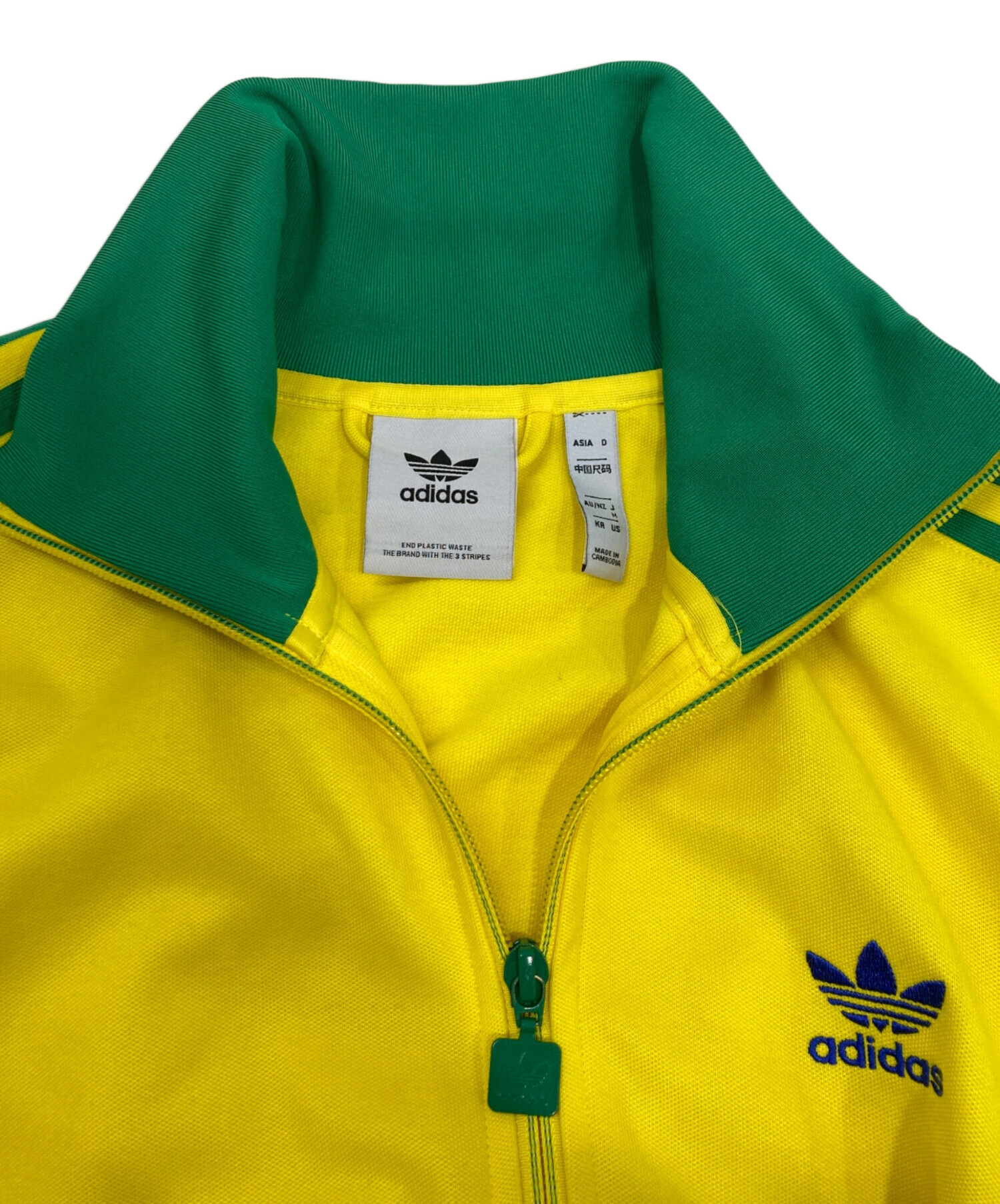 中古・古着通販】adidas (アディダス) トラックジャケット イエロー