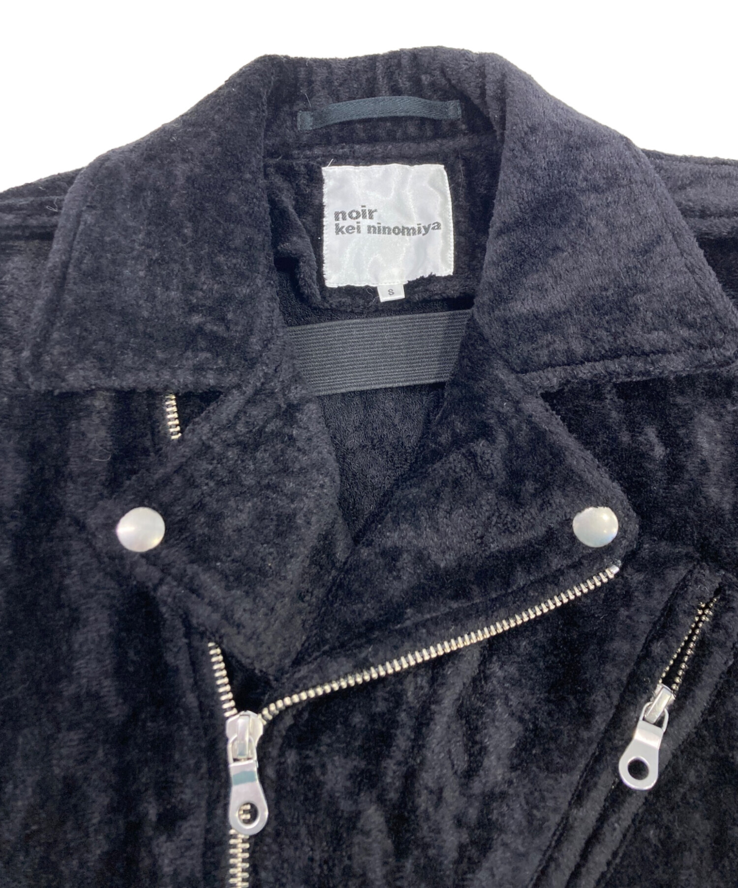 中古・古着通販】noir kei ninomiya (ノワール ケイ ニノミヤ) パイル