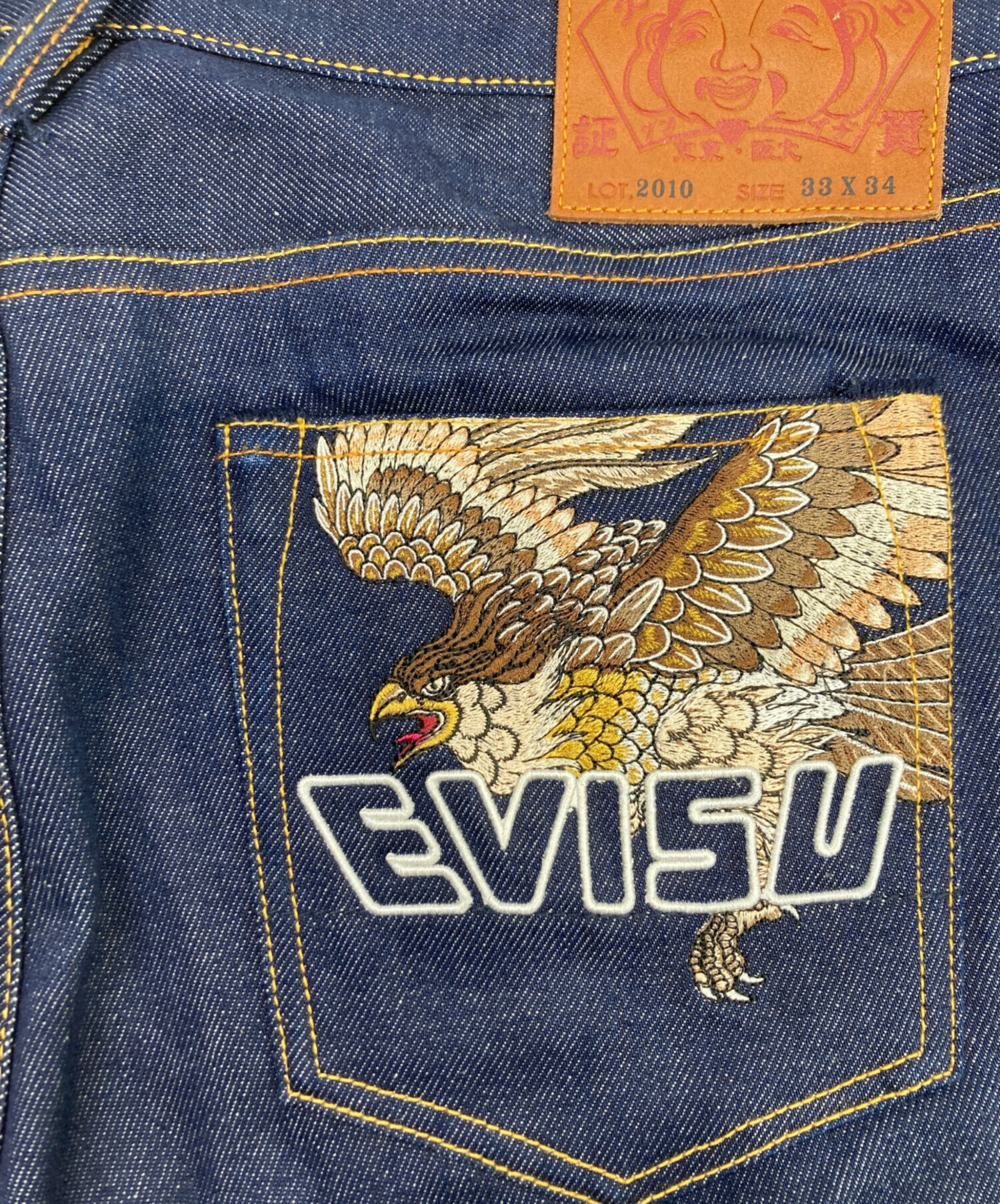 中古・古着通販】EVISU (エヴィス) デニムパンツ インディゴ サイズ 