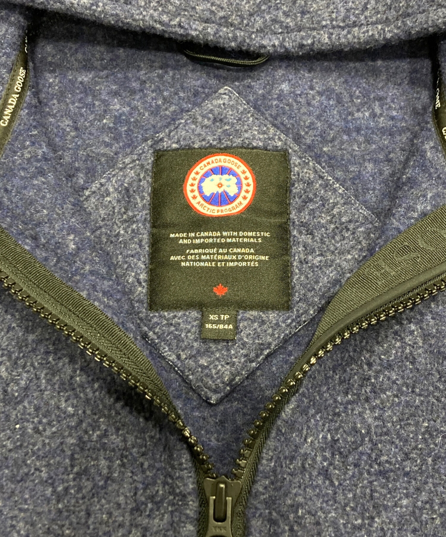 中古・古着通販】CANADA GOOSE (カナダグース) チリワック ボンバー 