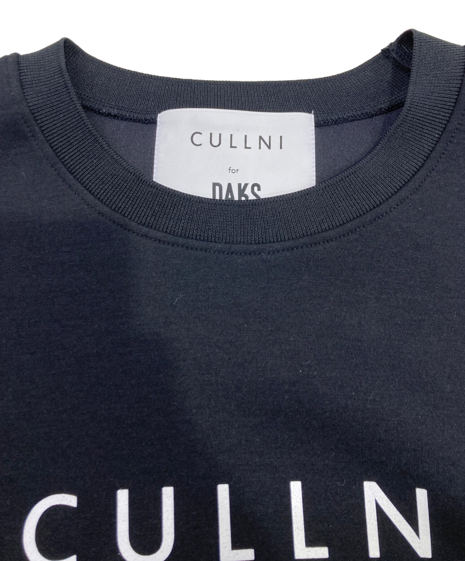 中古・古着通販】CULLNI (クルニ) ロゴスウェット ブラック サイズ:1 