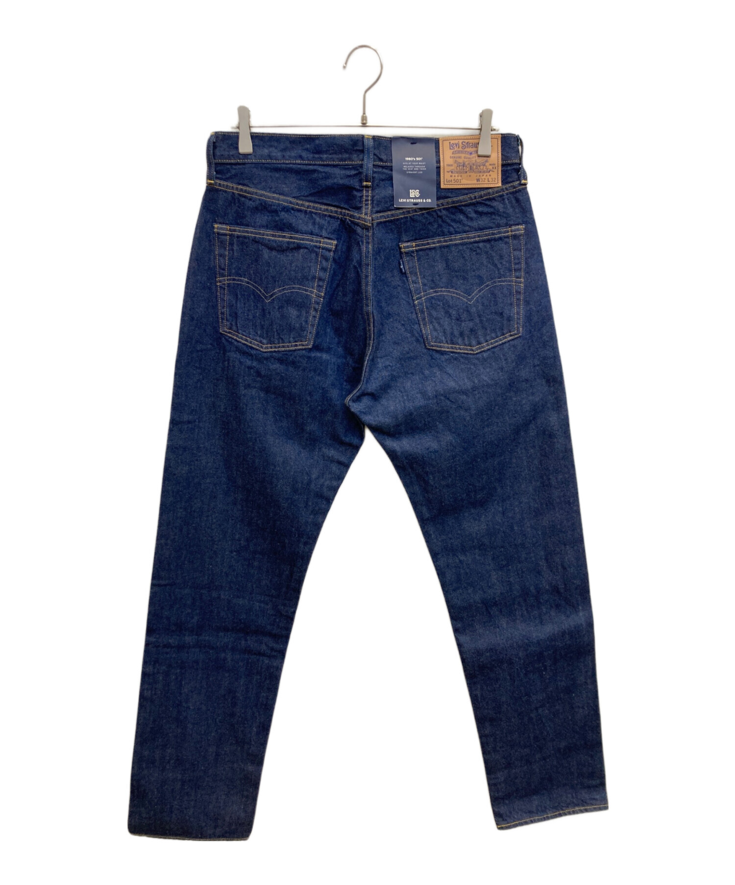 中古・古着通販】LEVI