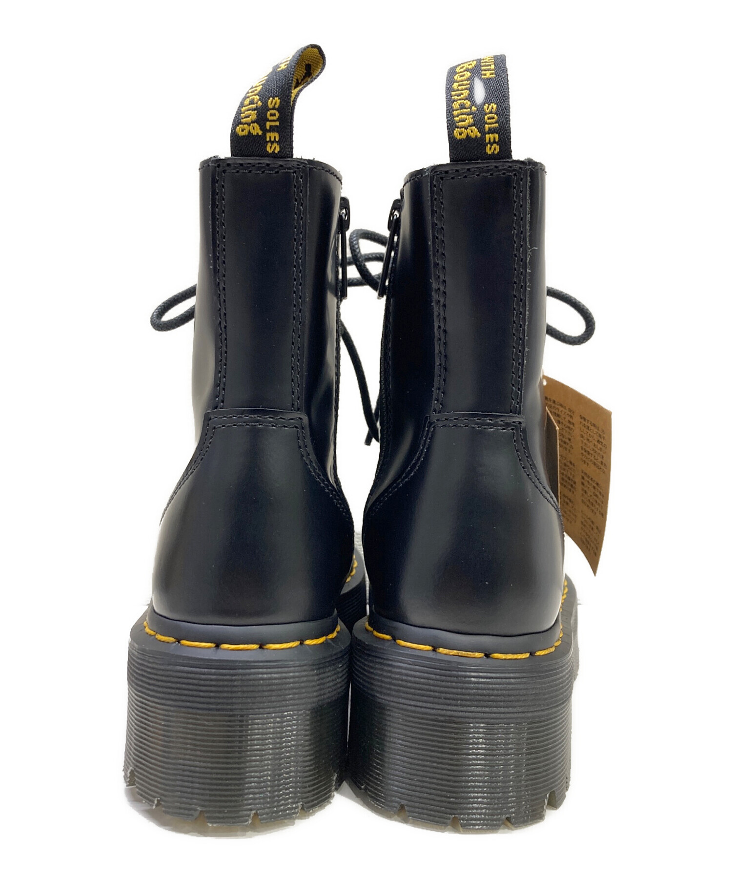 中古・古着通販】Dr.Martens (ドクターマーチン) JADON 8ホールブーツ