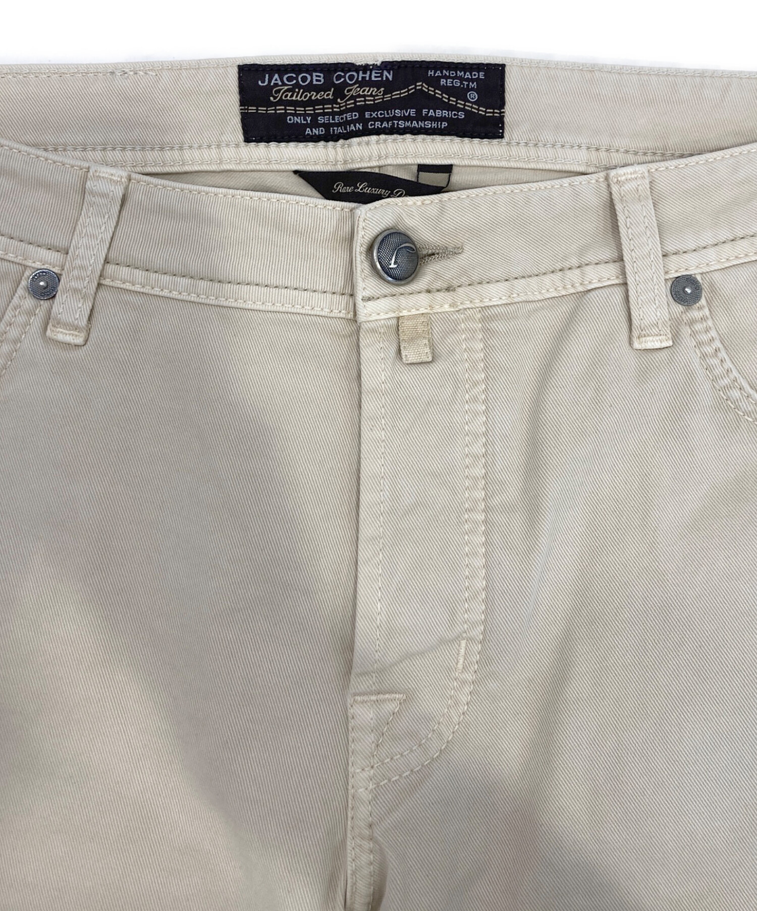 中古・古着通販】JACOB COHEN (ヤコブコーエン) デニムパンツ ベージュ 