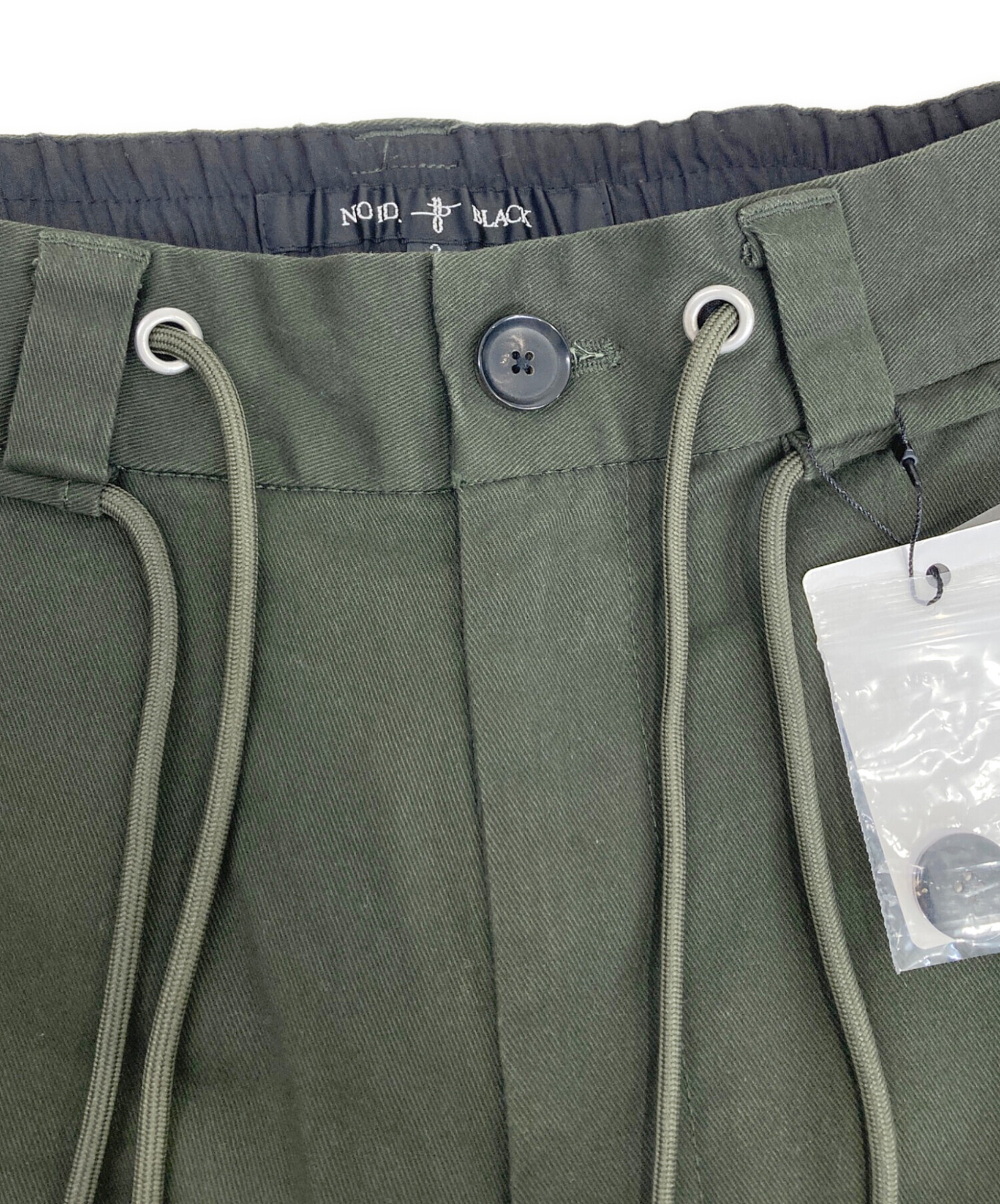 中古・古着通販】NO ID. (ノーアイディー) Sarrouel Skinny Cargo