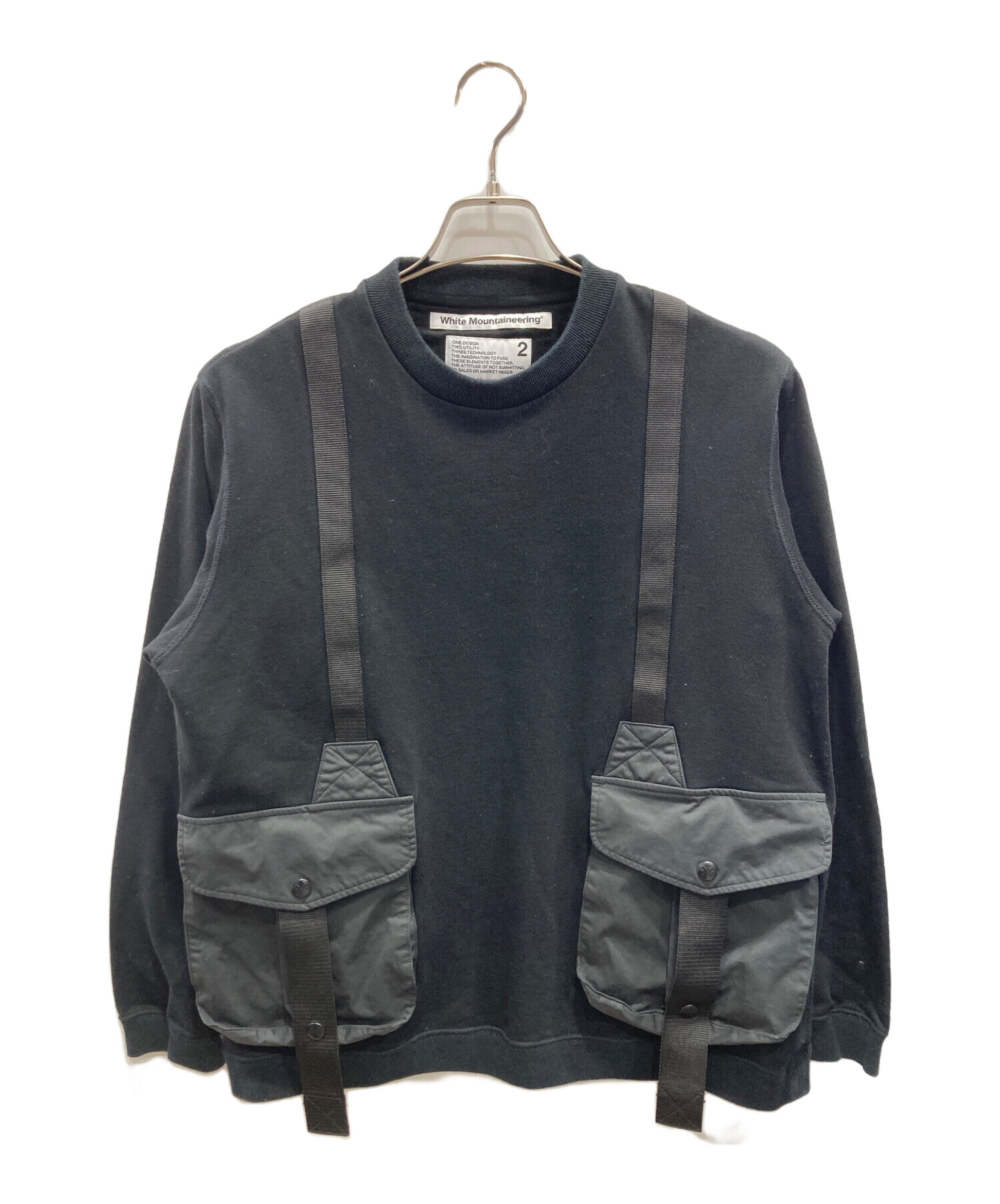 中古・古着通販】WHITE MOUNTAINEERING (ホワイトマウンテ二アニング 