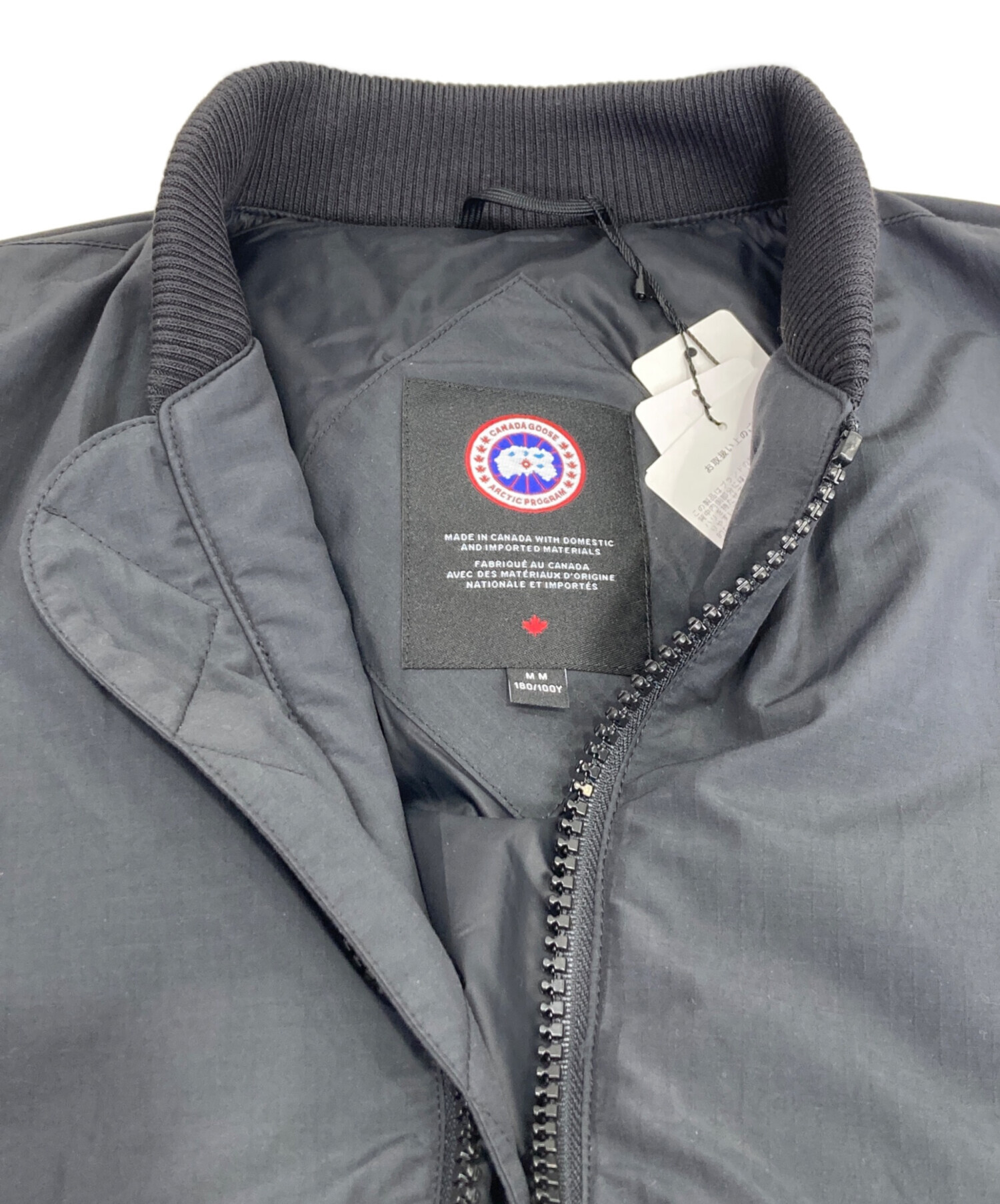 中古・古着通販】CANADA GOOSE (カナダグース) Frasier Bomber 