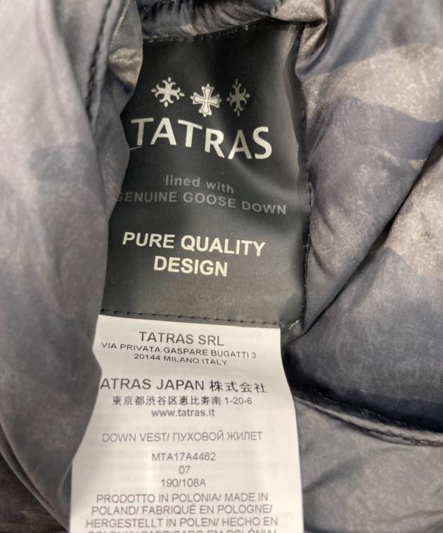 中古・古着通販】TATRAS (タトラス) カモ柄リバーシブルダウンベスト