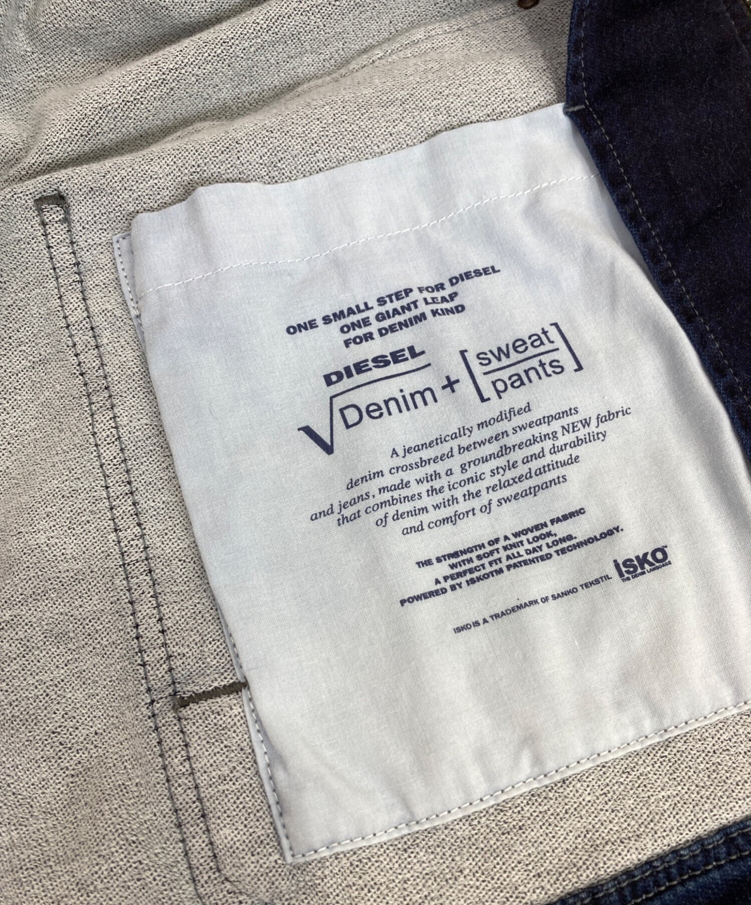 中古・古着通販】DIESEL (ディーゼル) デニムジップパーカー