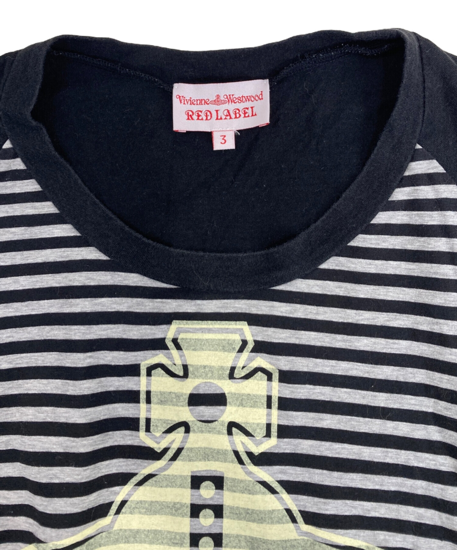 中古・古着通販】Vivienne Westwood RED LABEL (ヴィヴィアンウエスト