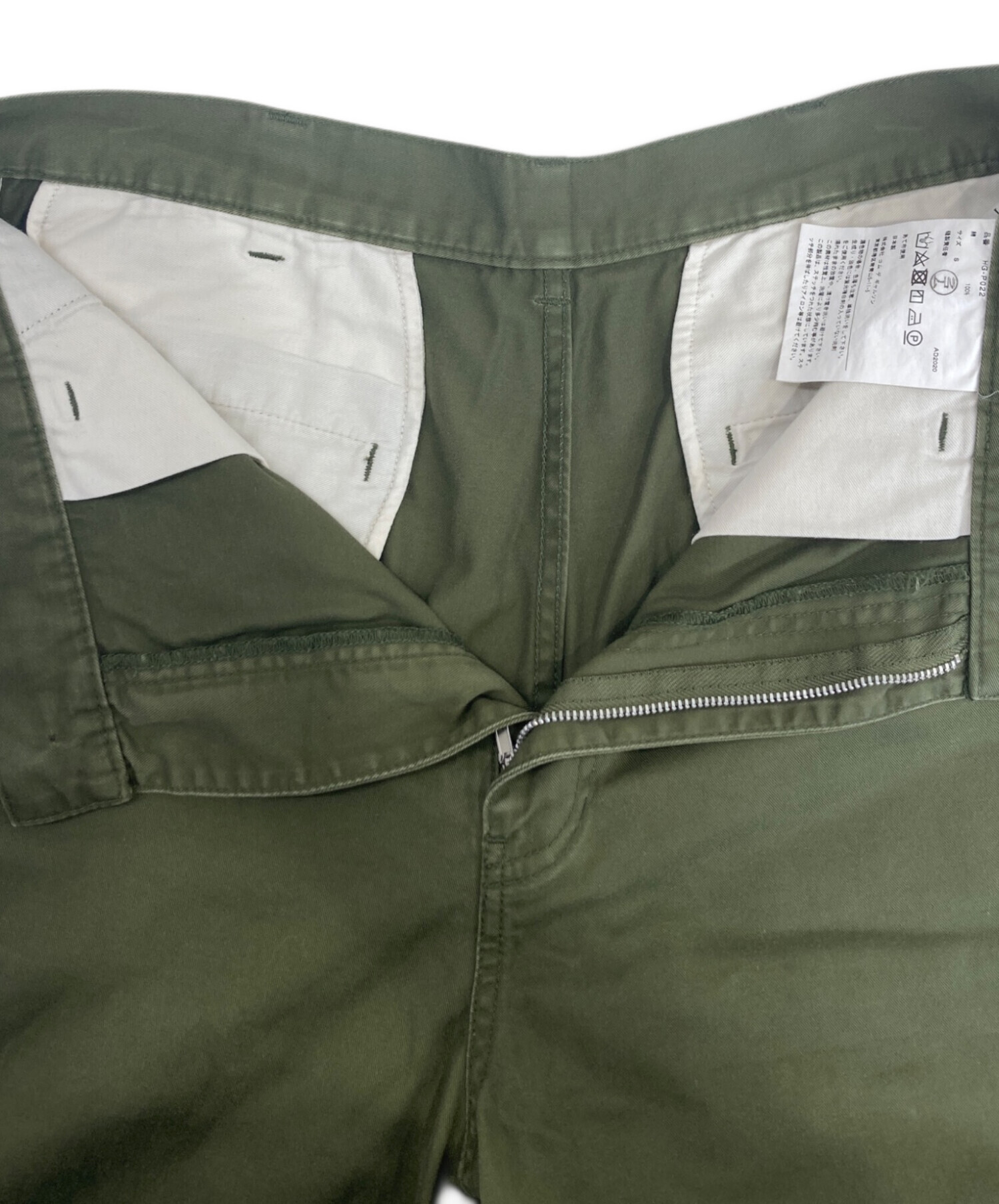 中古・古着通販】COMME des GARCONS HOMME (コムデギャルソン オム