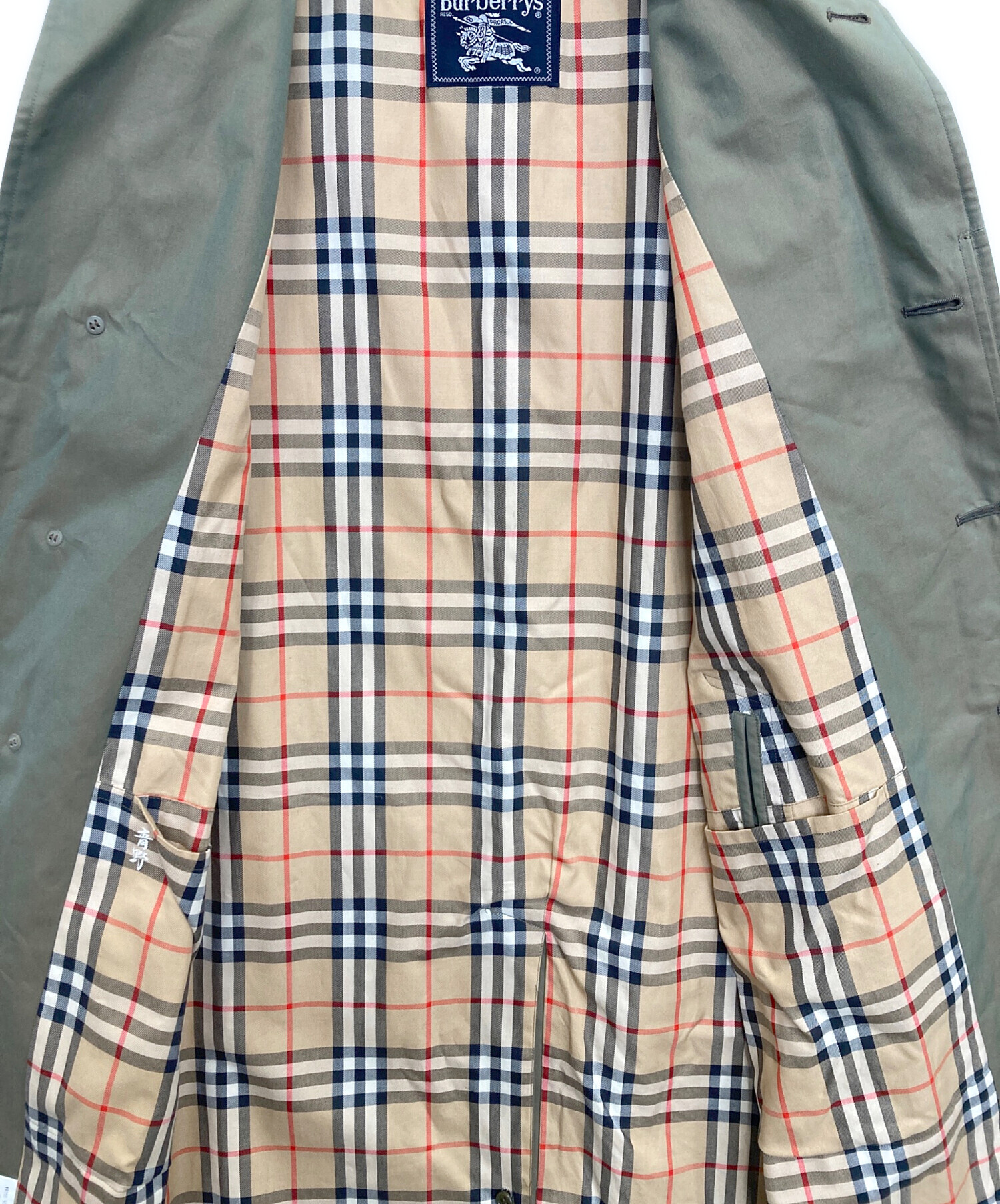 中古・古着通販】Burberry's (バーバリーズ) ステンカラーコート