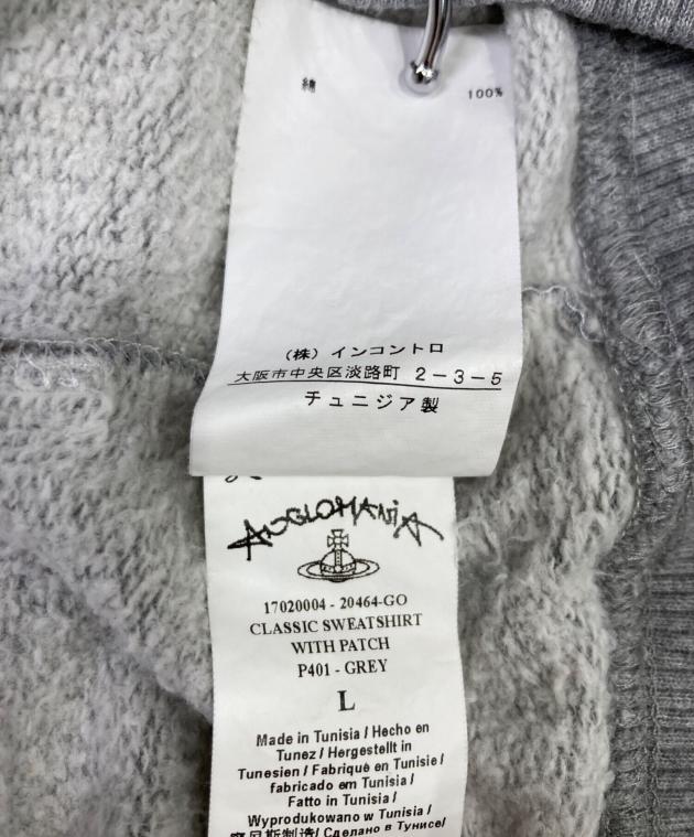 【激レア☆入手困難☆アングロマニア】ヴィヴィアンウエストウッド ロゴ スウェット 中古・古着通販】VIVIENNE WESTWOOD ANGLOMANIA (ヴィヴィアンウエスト