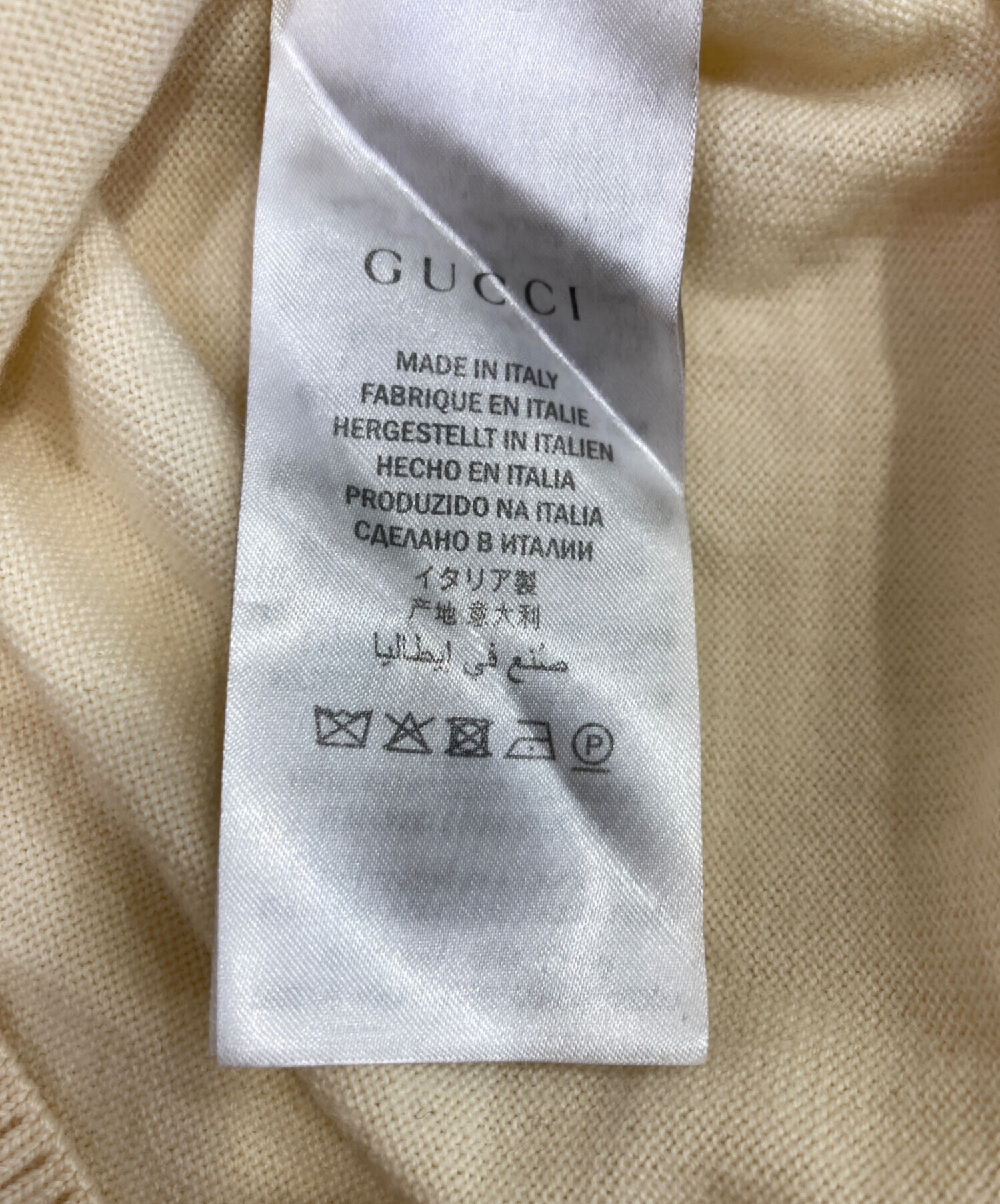 中古・古着通販】GUCCI (グッチ) BEE刺繍 Vネックニット アイボリー