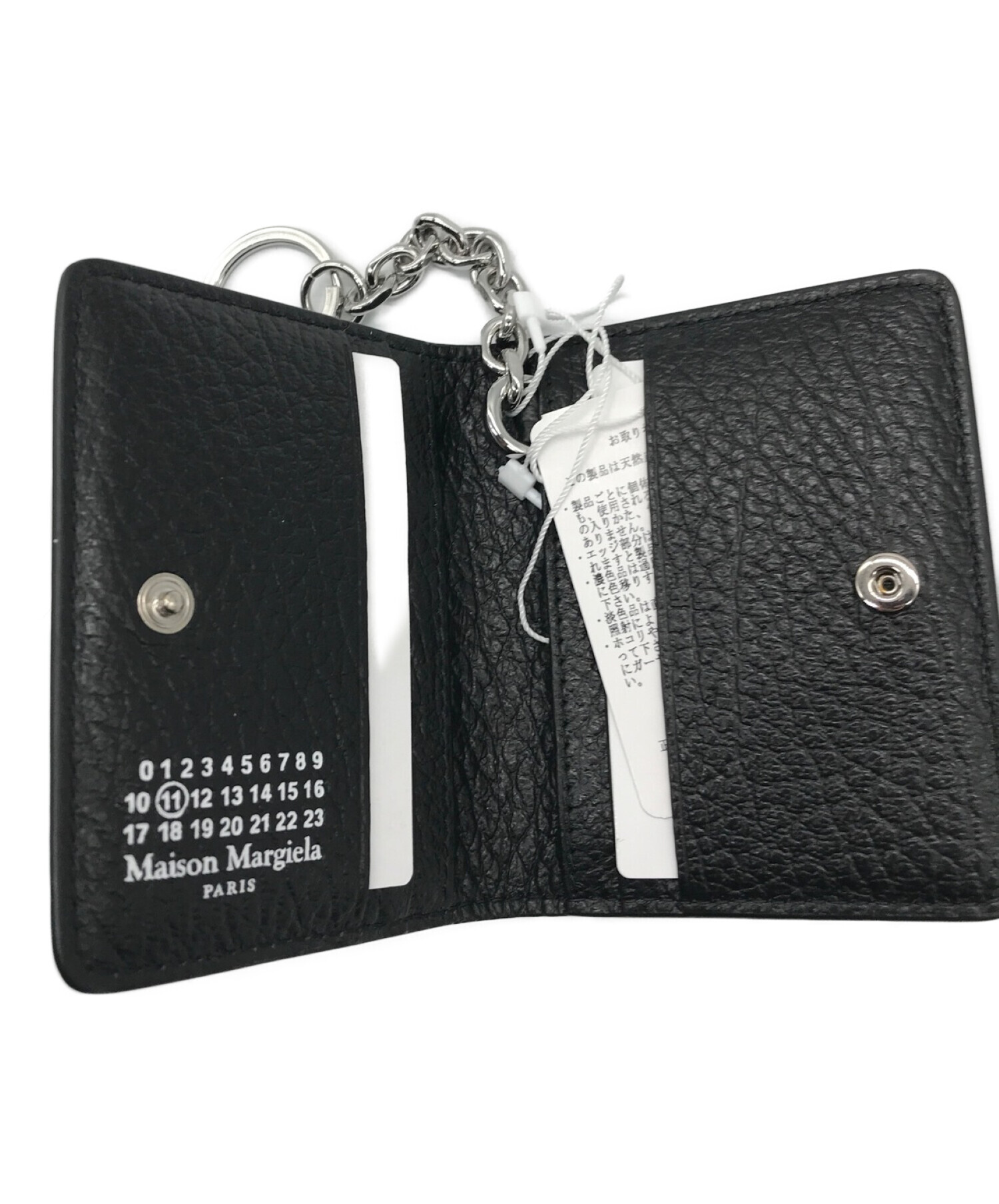 中古・古着通販】Maison Margiela (メゾンマルジェラ) キーリング付き