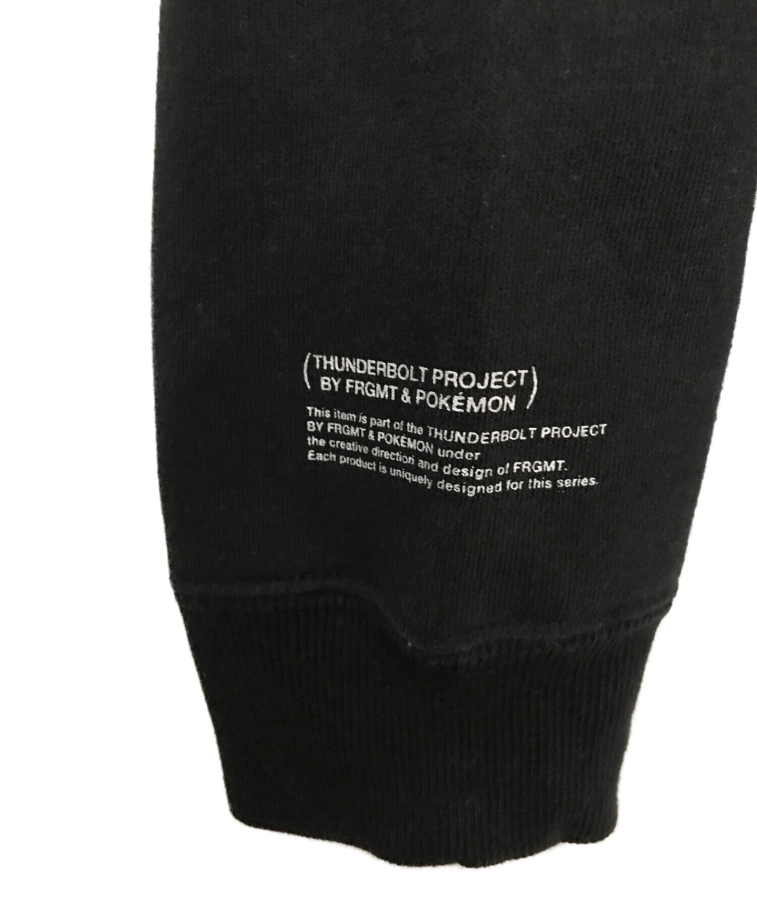 中古・古着通販】Fragment Design×POKEMON (フラグメントデザイン 