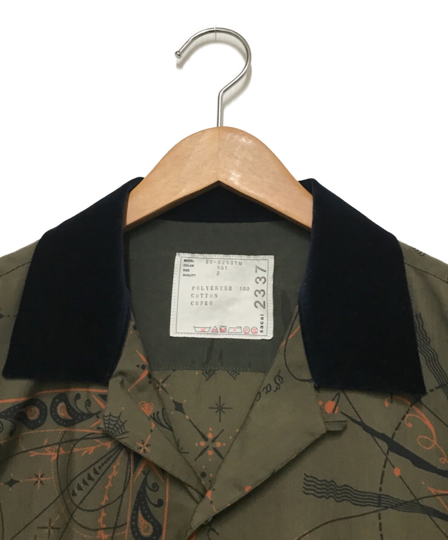 中古・古着通販】sacai (サカイ) バンダナプリントオープンカラー 