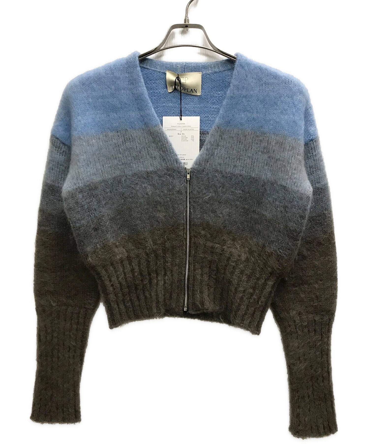 TELOPLAN Atitaya Colour Gradient Knit