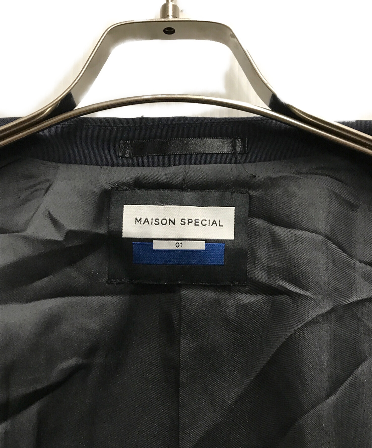 中古・古着通販】MAISON SPECIAL (メゾンスペシャル) CORDURA ダブル